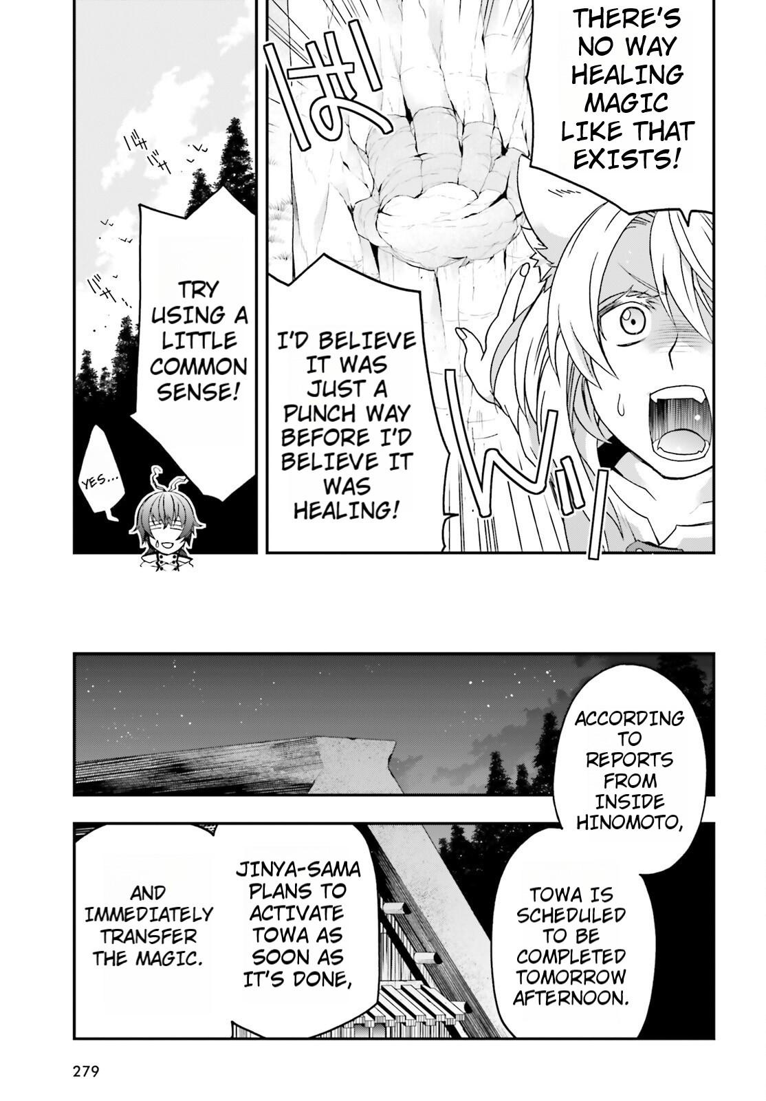 The Wrong Way to use Healing Magic Chapter 82 31