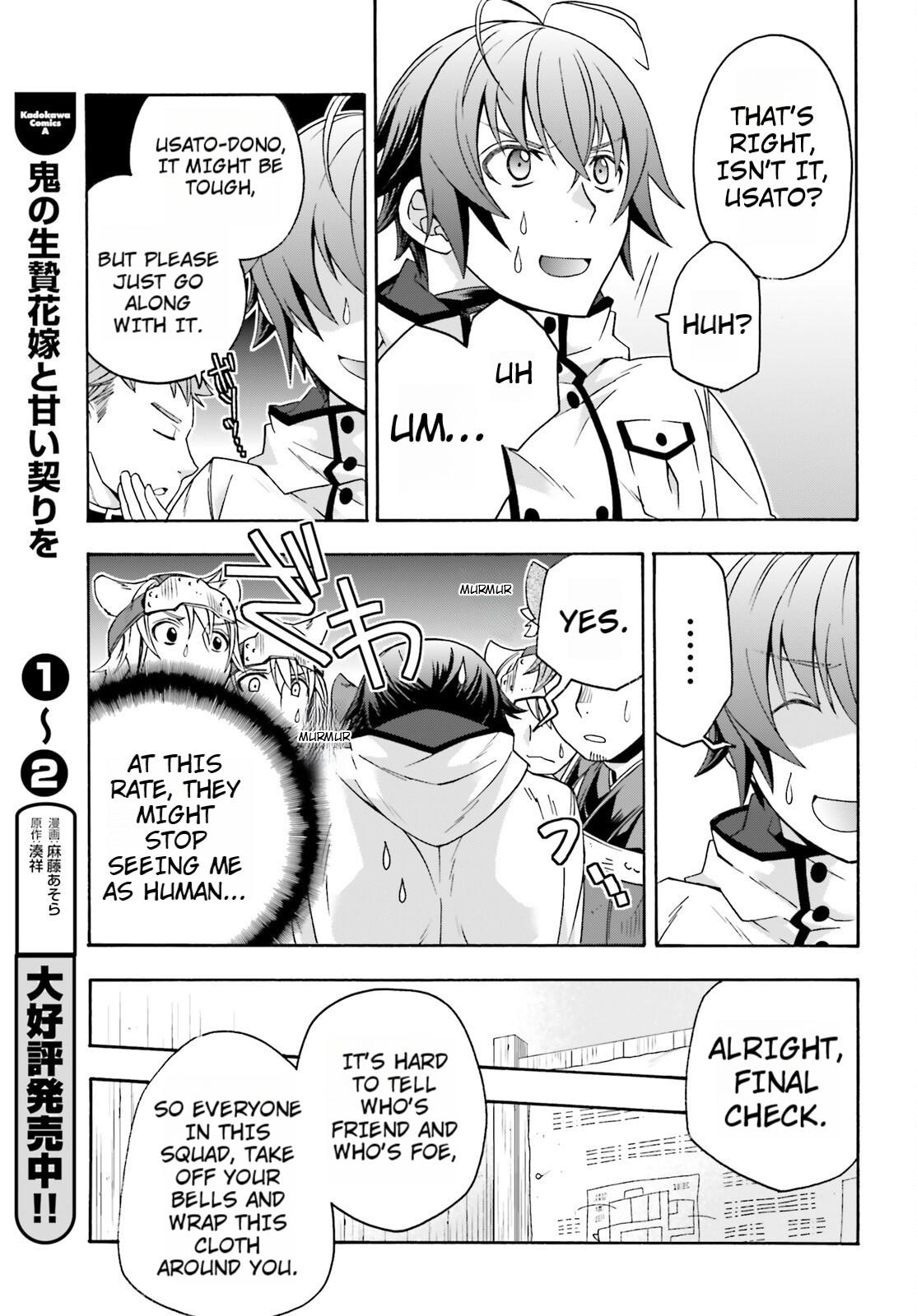 The Wrong Way to use Healing Magic Chapter 82 39