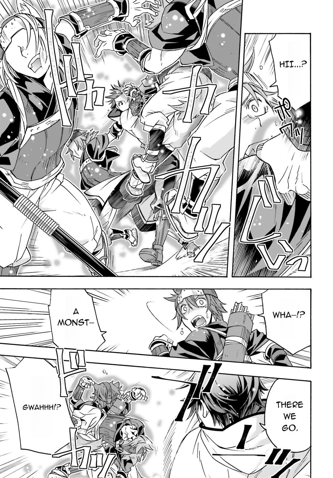 The Wrong Way to use Healing Magic Chapter 83.1 9