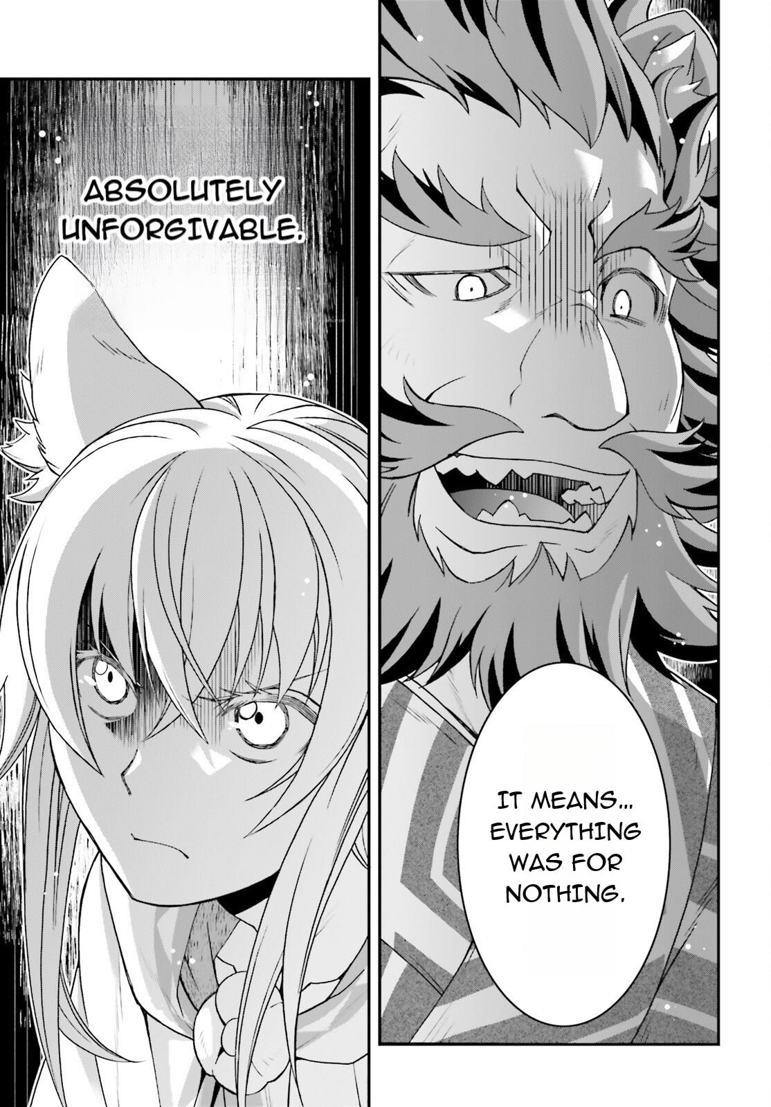 The Wrong Way to use Healing Magic Chapter 83.1 19