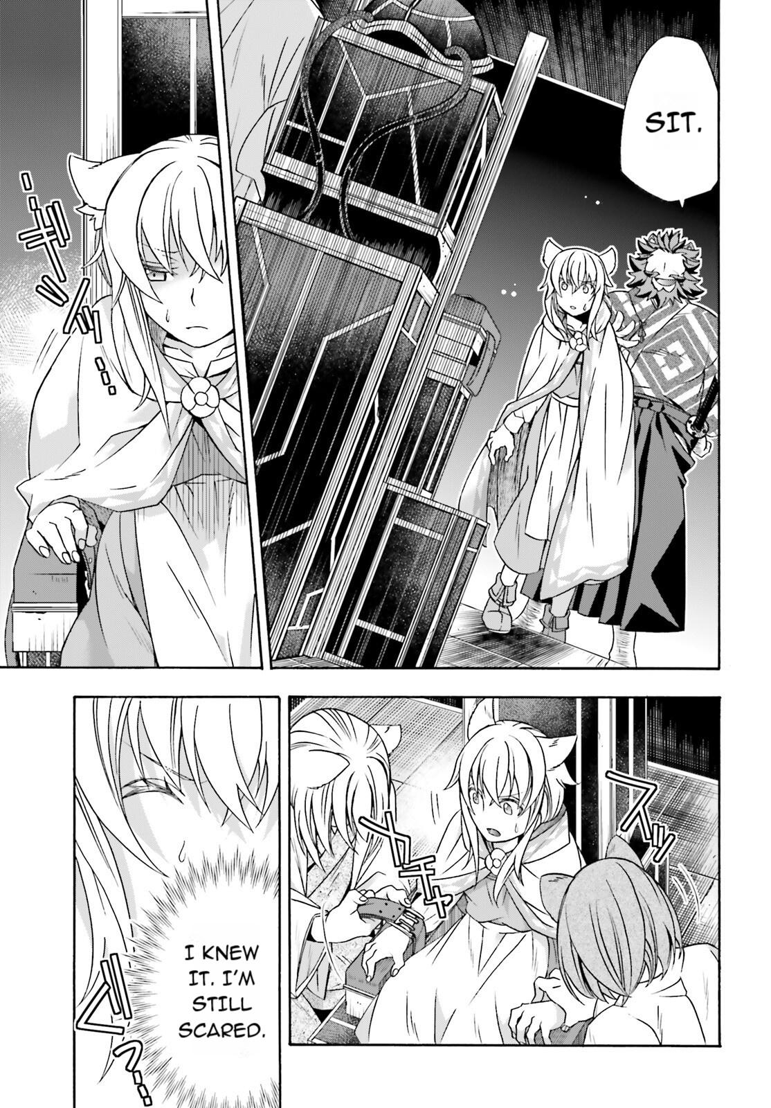 The Wrong Way to use Healing Magic Chapter 83.1 21