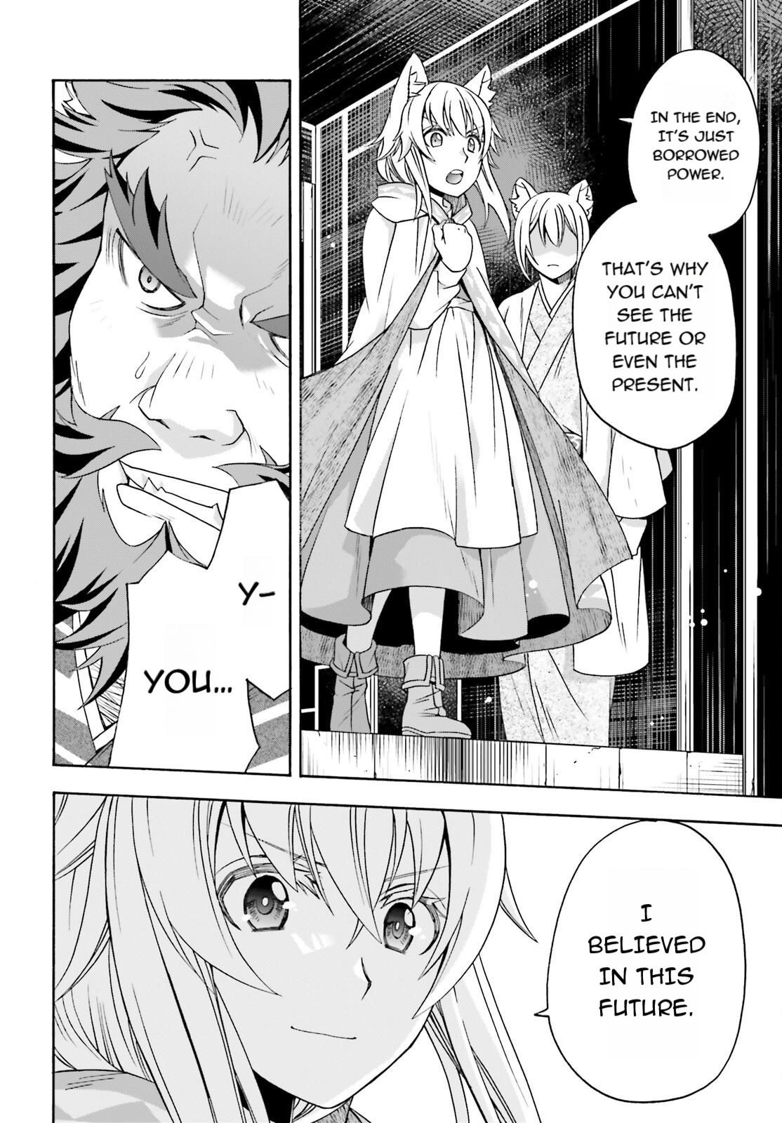 The Wrong Way to use Healing Magic Chapter 83.1 30