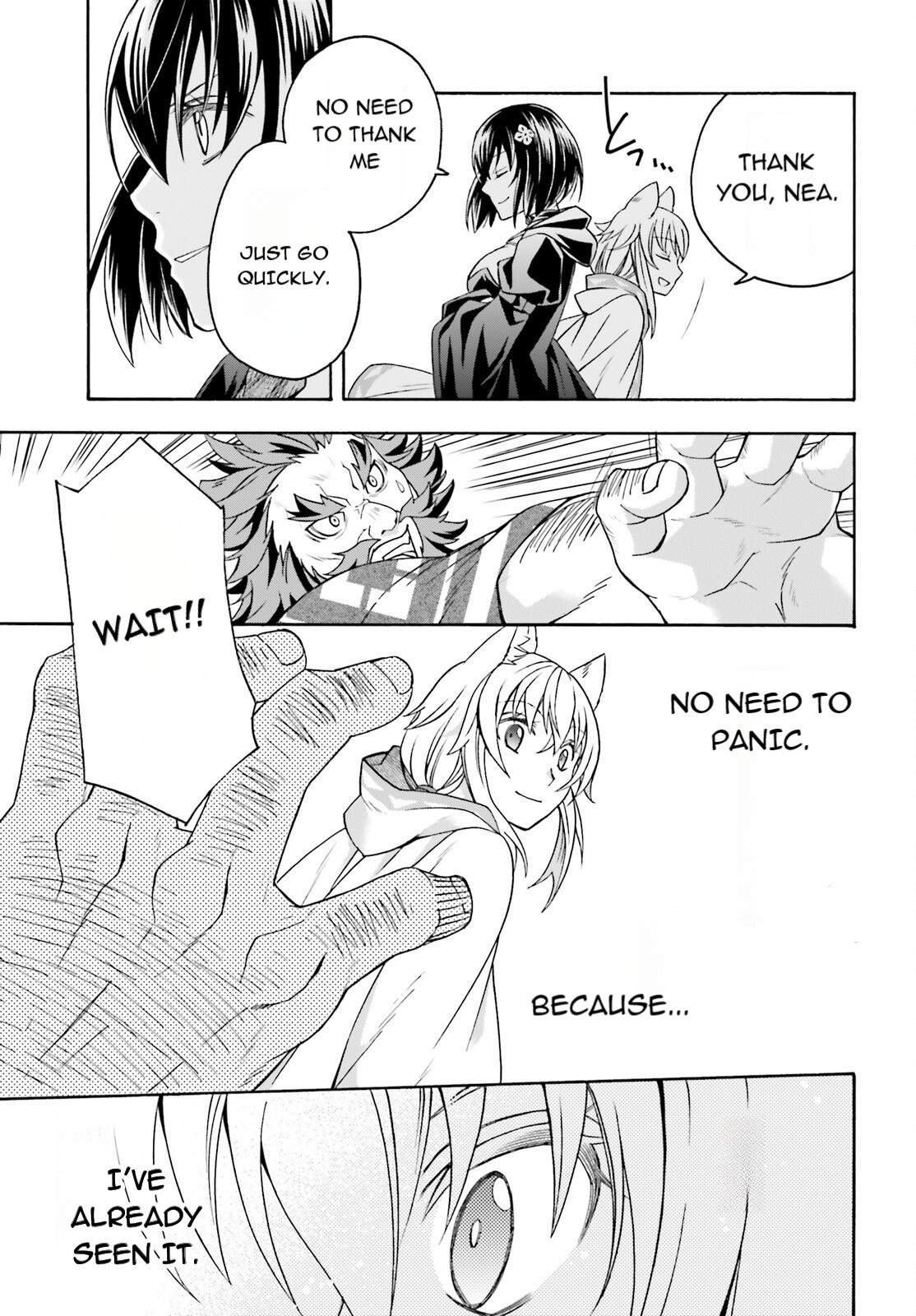 The Wrong Way to use Healing Magic Chapter 83.1 31