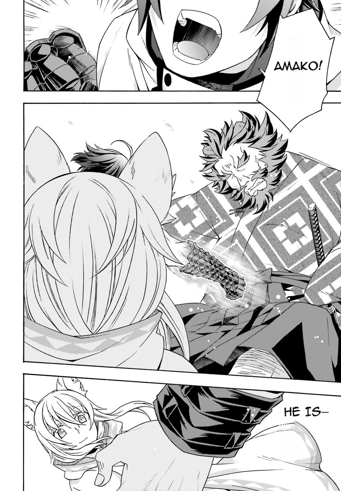 The Wrong Way to use Healing Magic Chapter 83.1 32