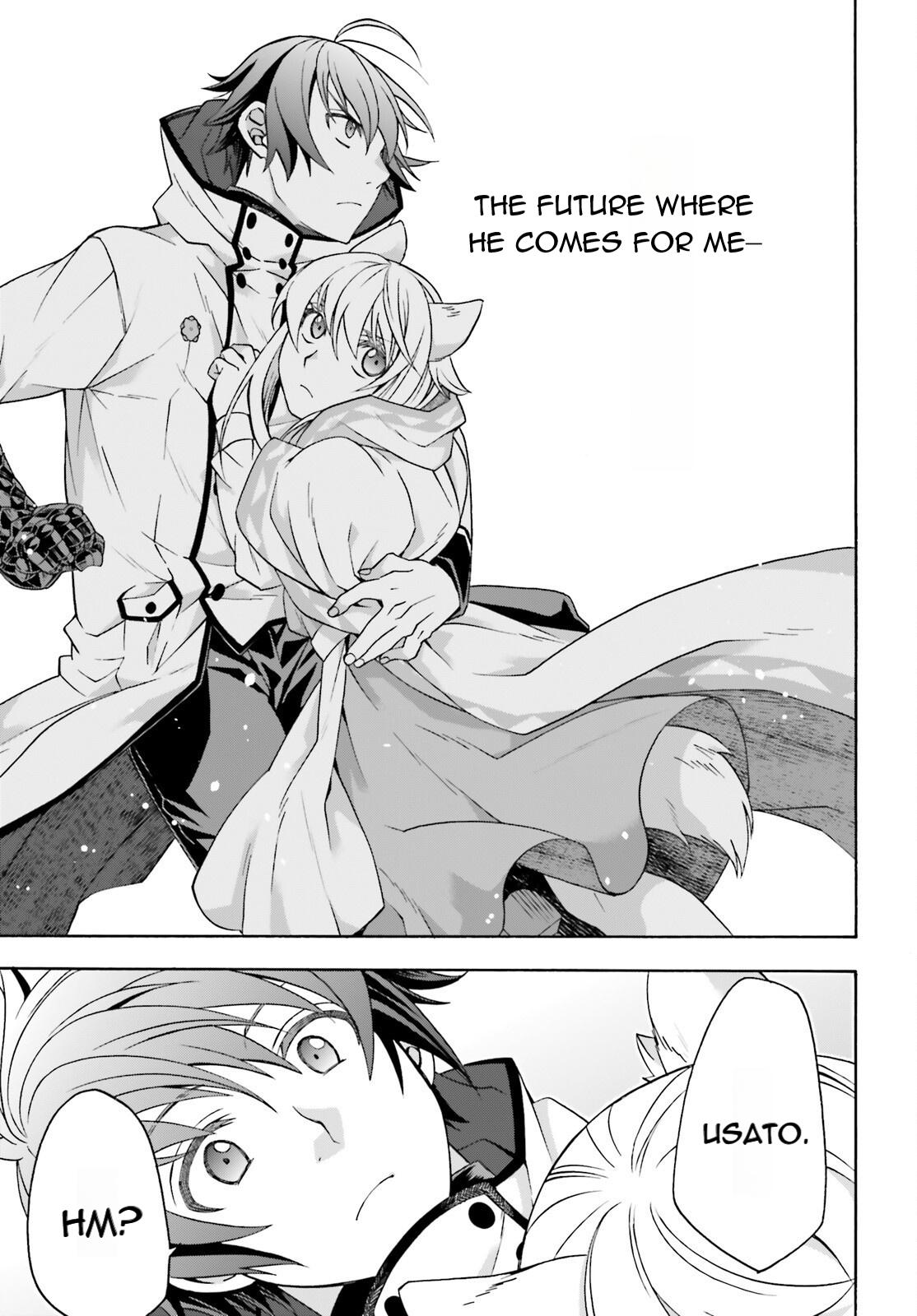 The Wrong Way to use Healing Magic Chapter 83.1 33