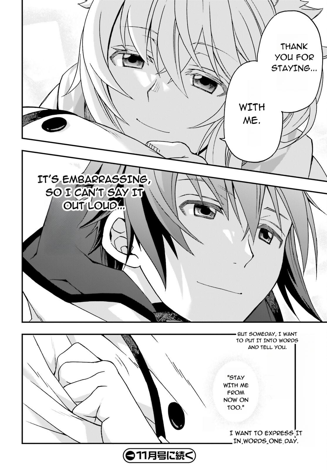 The Wrong Way to use Healing Magic Chapter 83.1 34