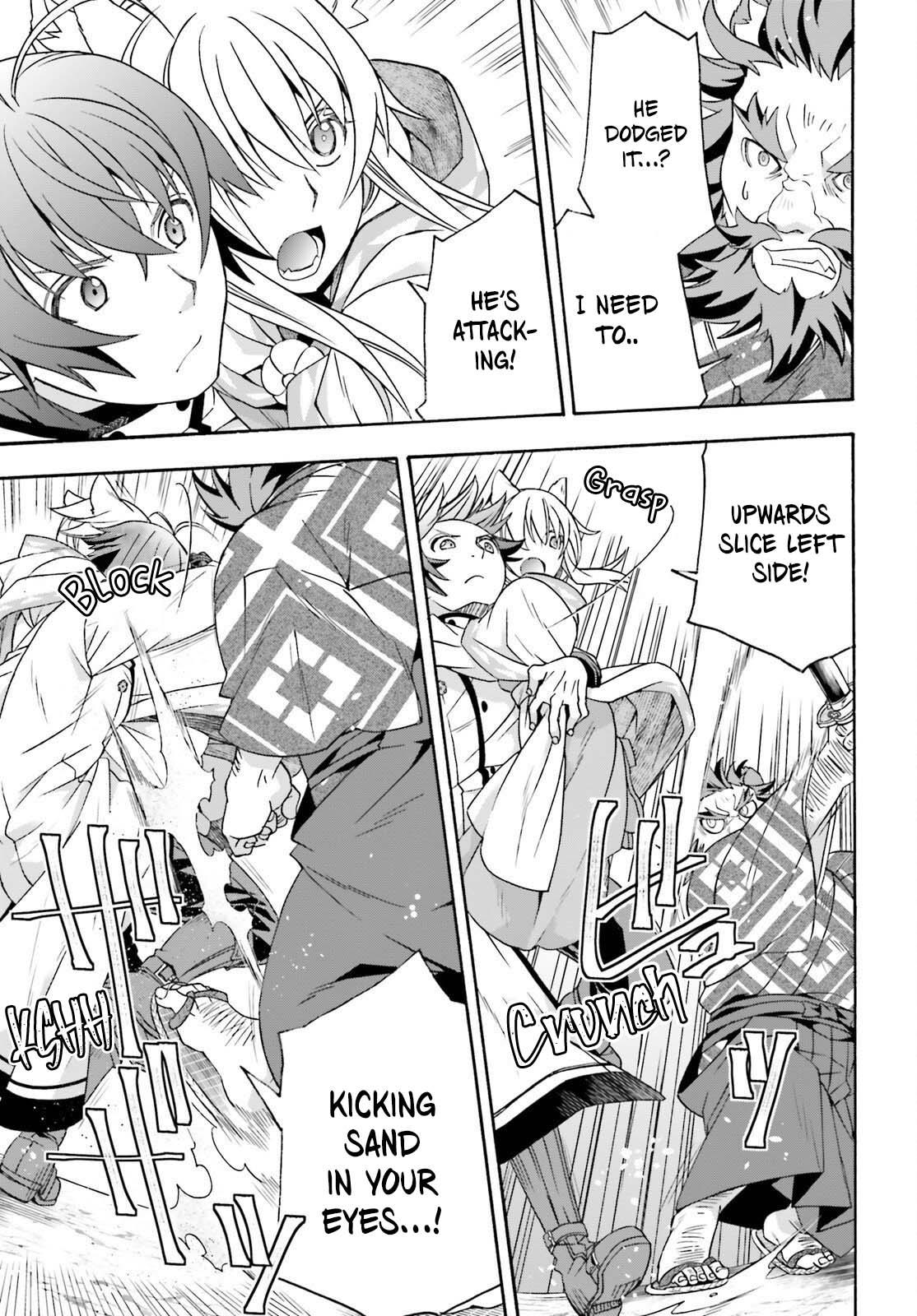 The Wrong Way to use Healing Magic Chapter 83.2 4