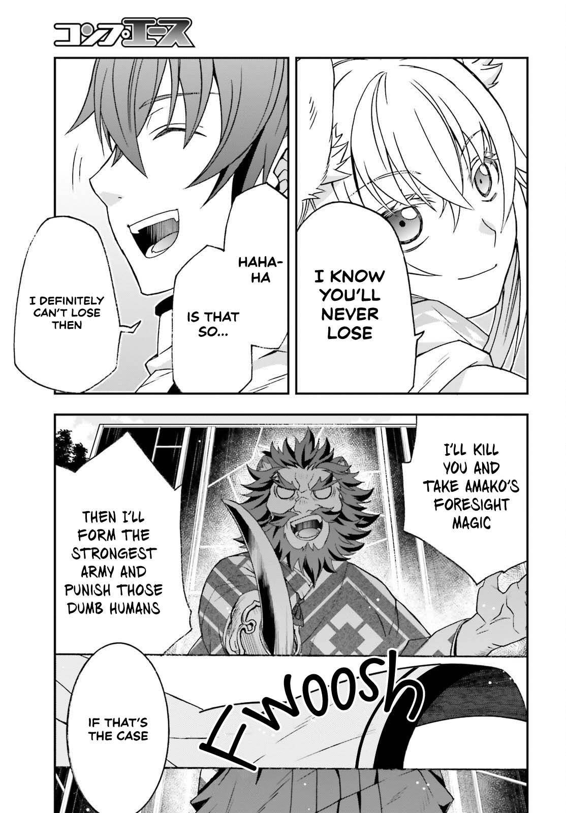 The Wrong Way to use Healing Magic Chapter 83.2 16