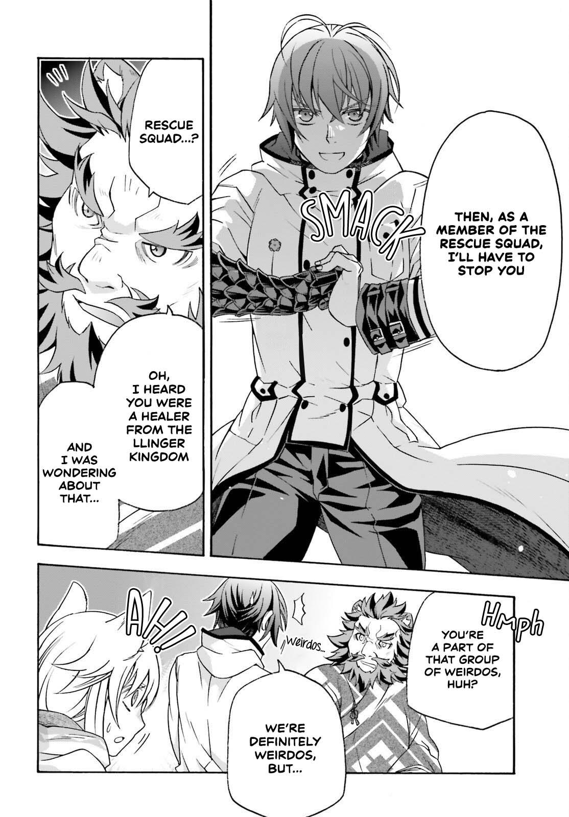 The Wrong Way to use Healing Magic Chapter 83.2 17