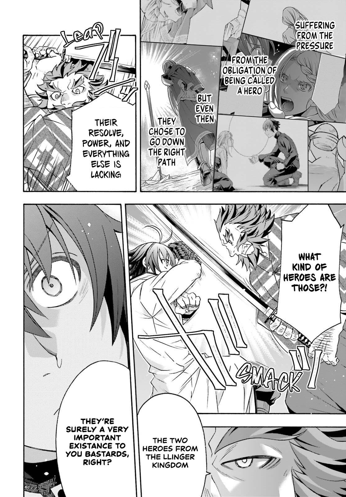 The Wrong Way to use Healing Magic Chapter 83.2 21