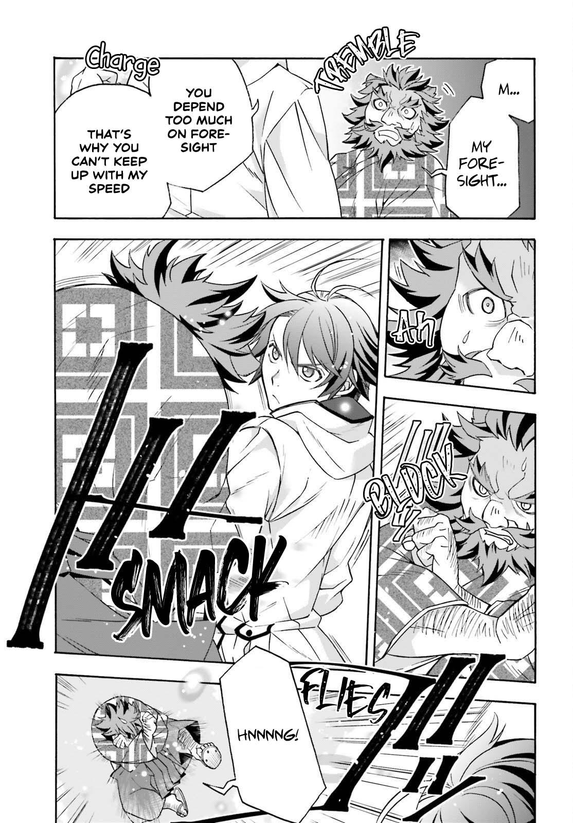 The Wrong Way to use Healing Magic Chapter 83.2 26