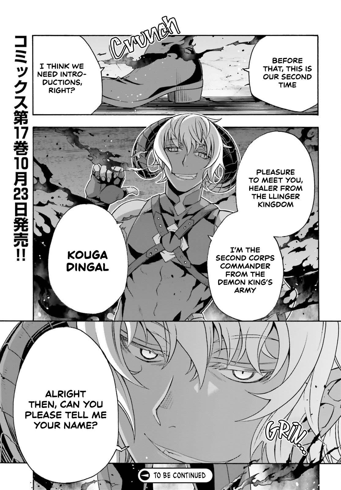 The Wrong Way to use Healing Magic Chapter 83.2 33