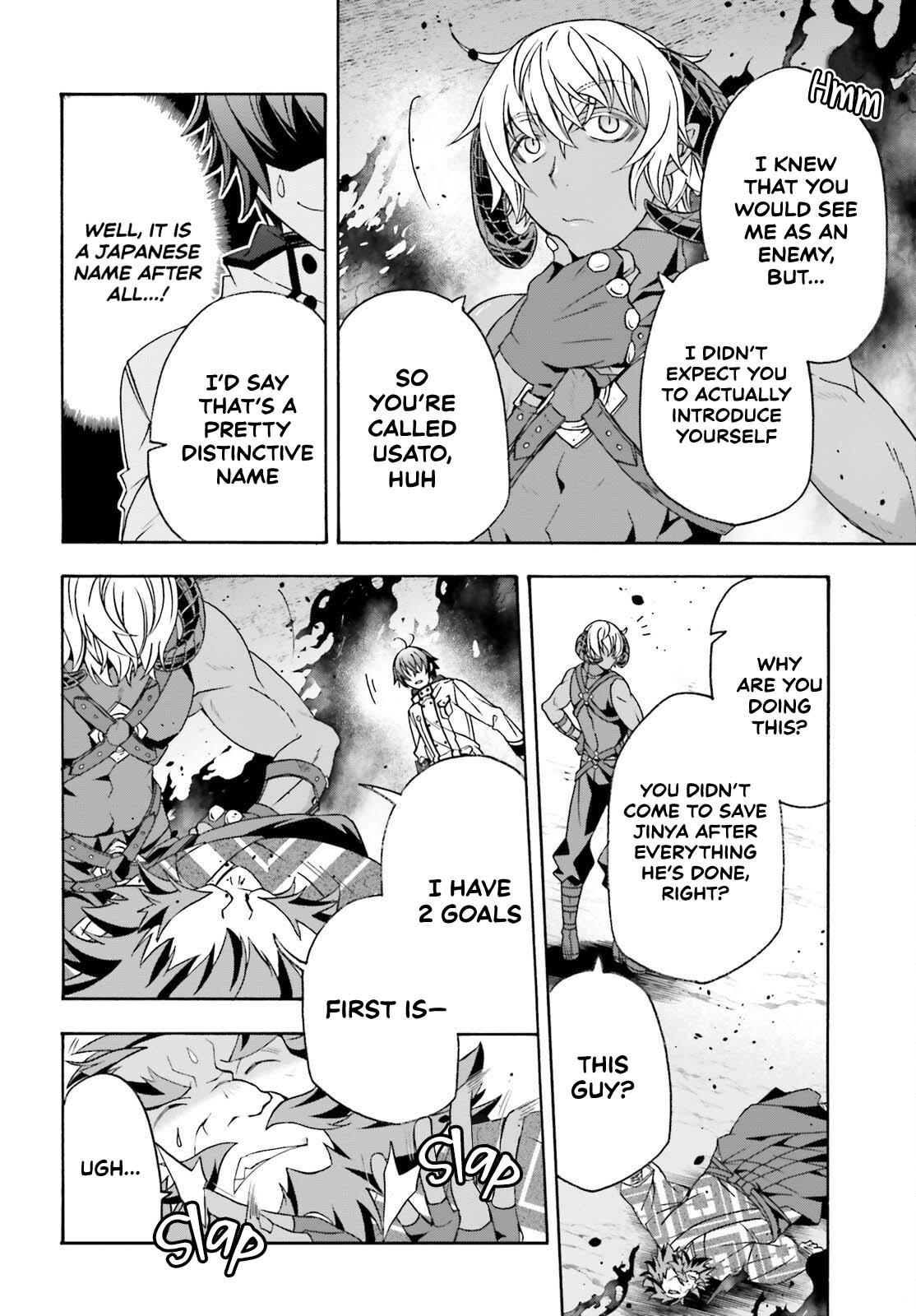 The Wrong Way to use Healing Magic Chapter 84 4