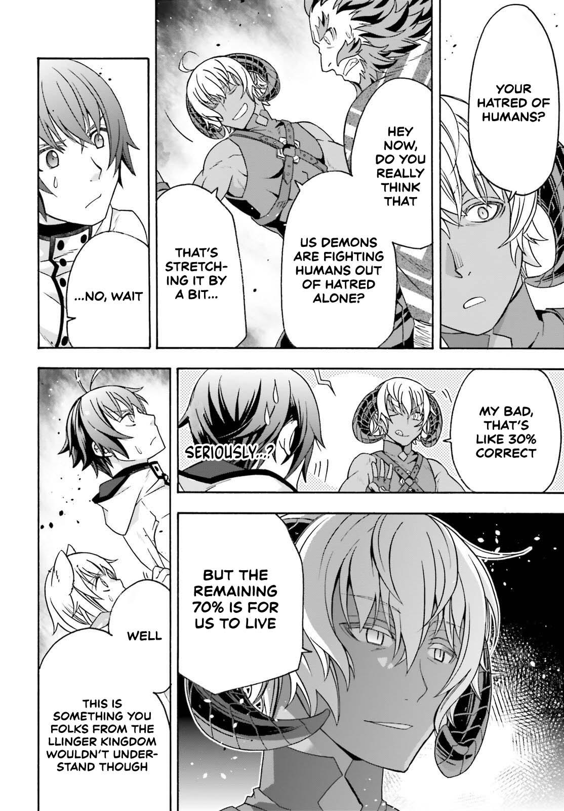 The Wrong Way to use Healing Magic Chapter 84 10