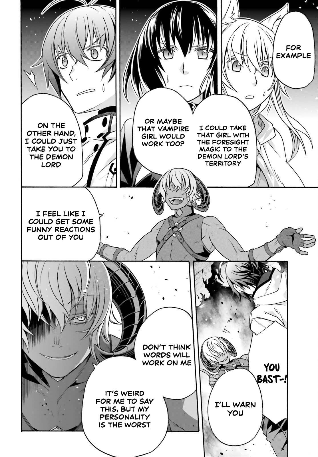 The Wrong Way to use Healing Magic Chapter 84 22