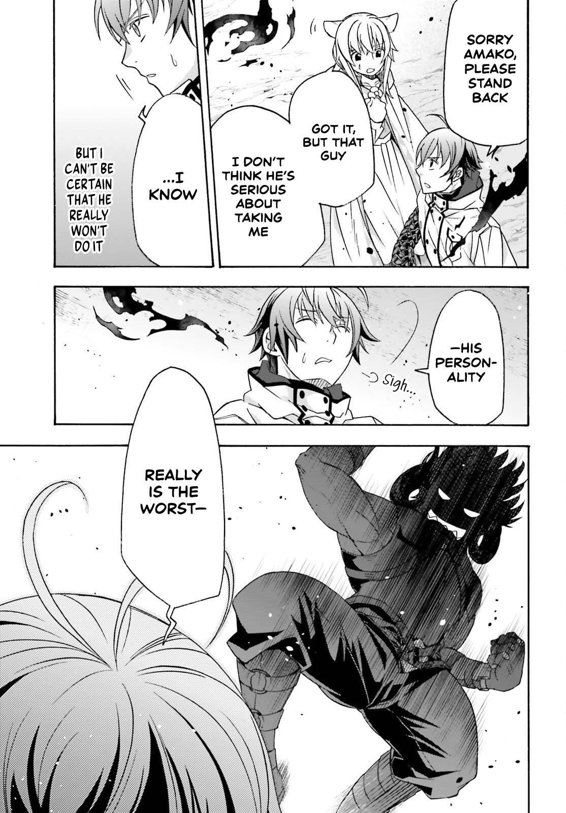 The Wrong Way to use Healing Magic Chapter 84 25