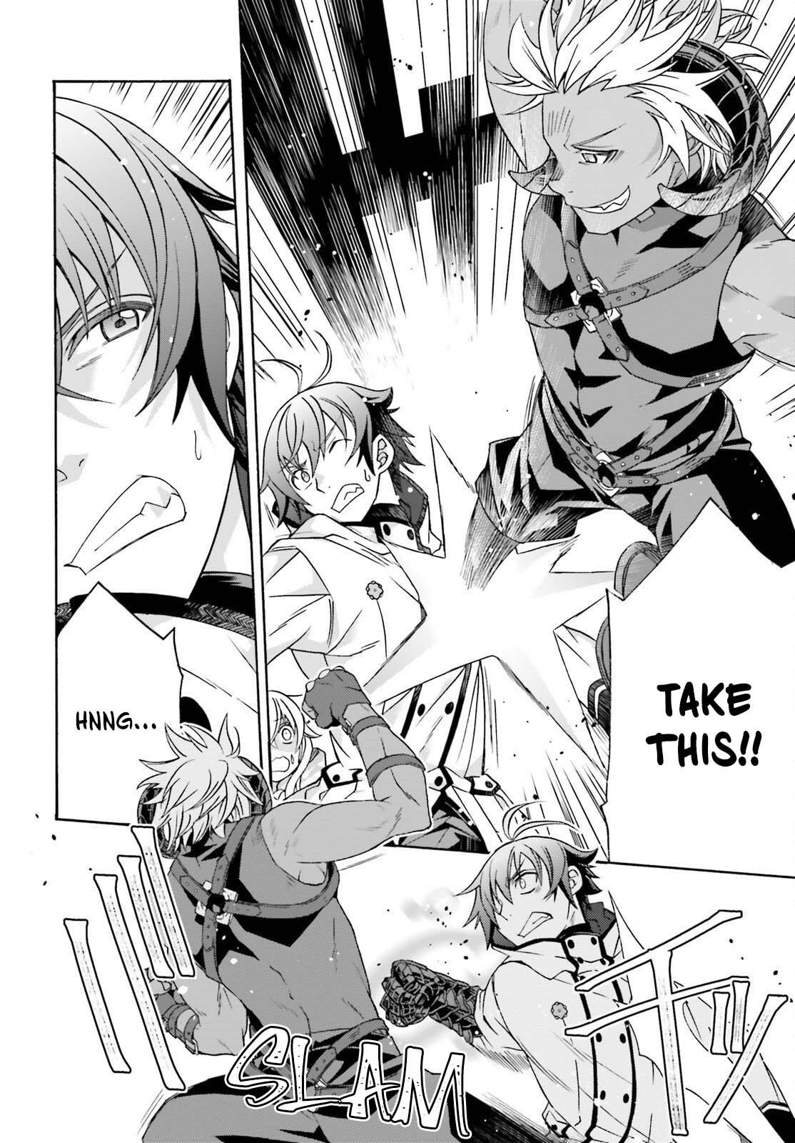 The Wrong Way to use Healing Magic Chapter 84 26