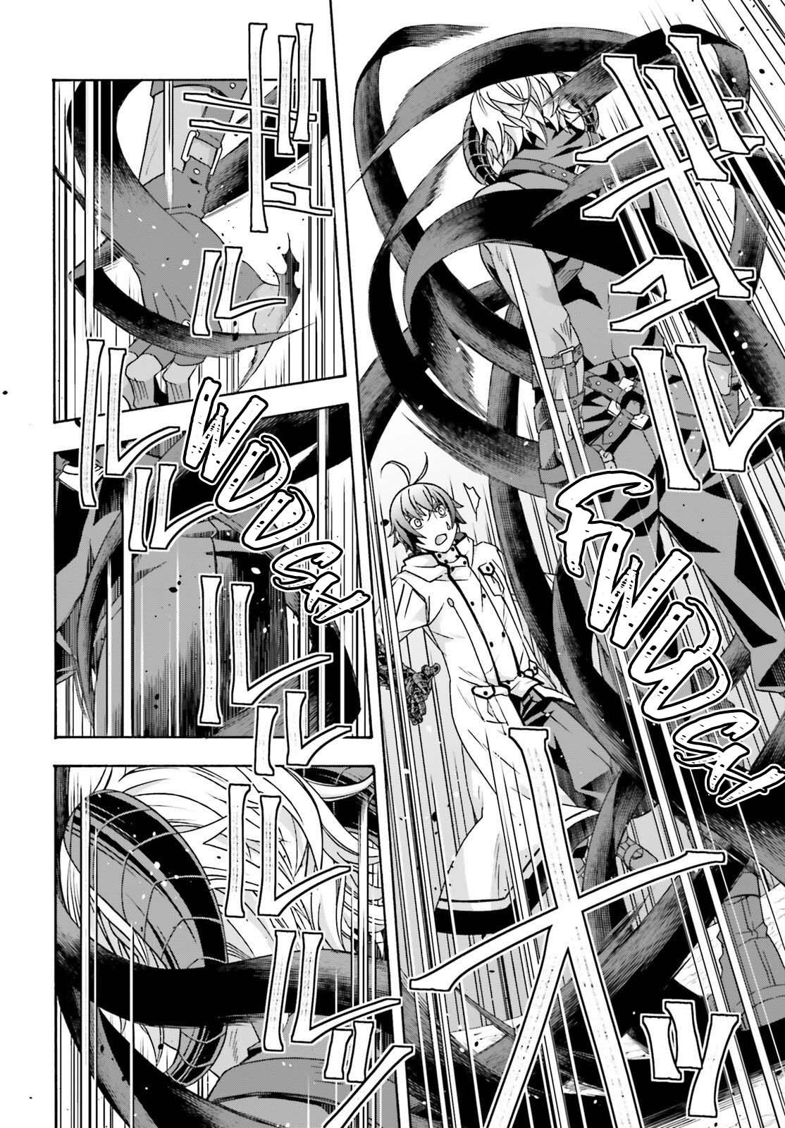 The Wrong Way to use Healing Magic Chapter 84 30