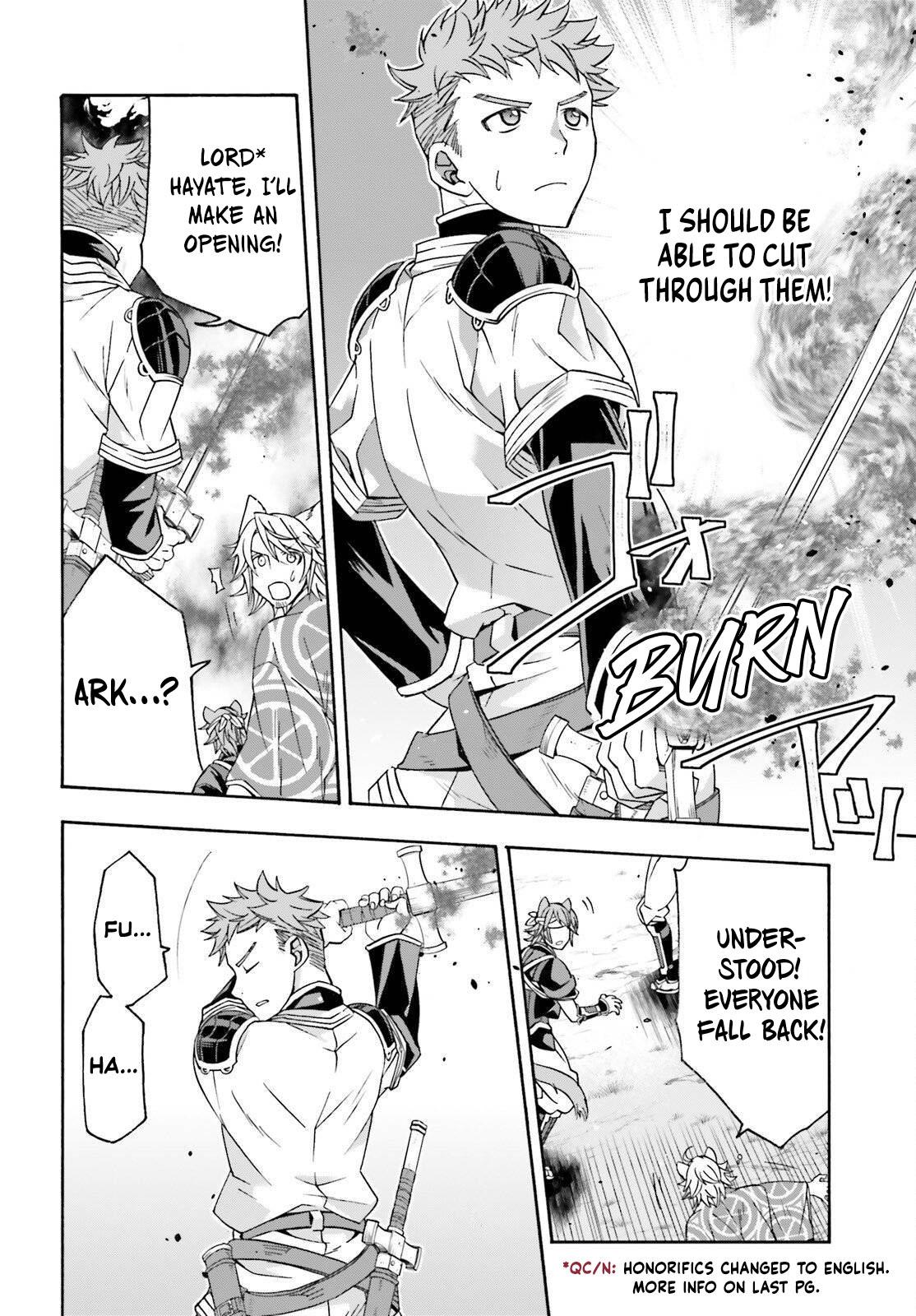 The Wrong Way to use Healing Magic Chapter 85 2