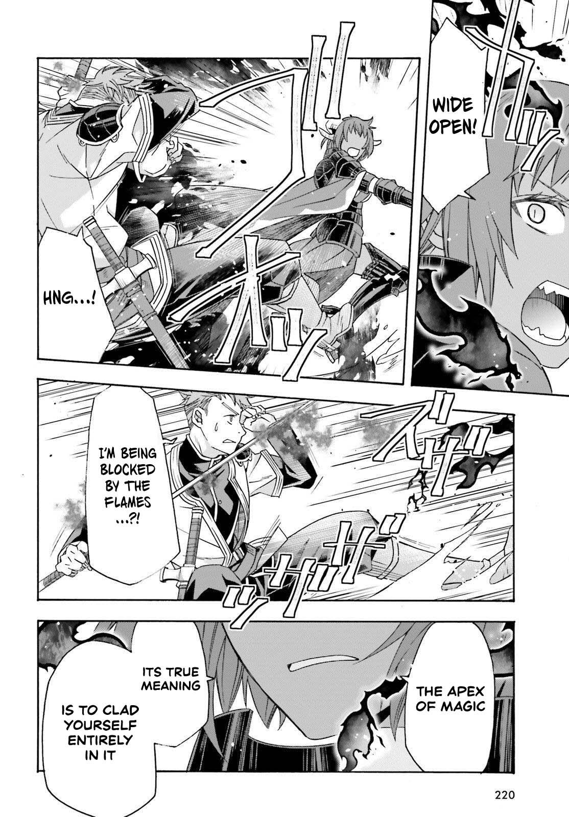 The Wrong Way to use Healing Magic Chapter 85 14