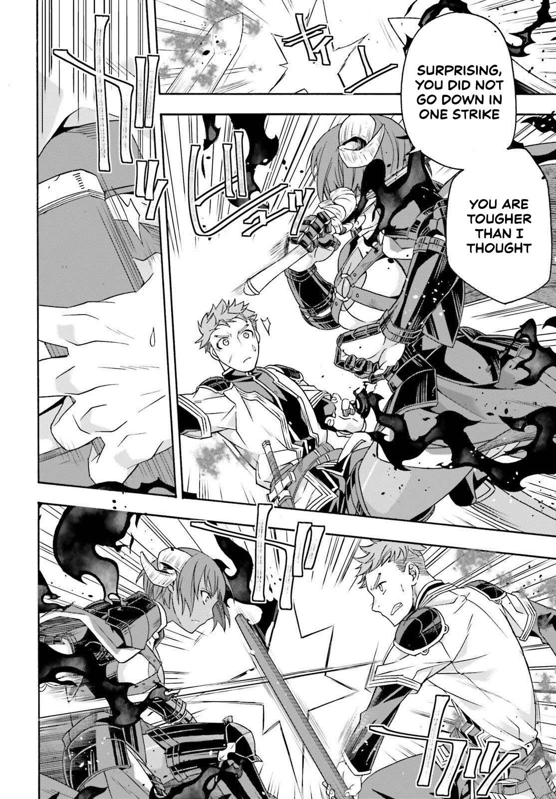 The Wrong Way to use Healing Magic Chapter 85 18