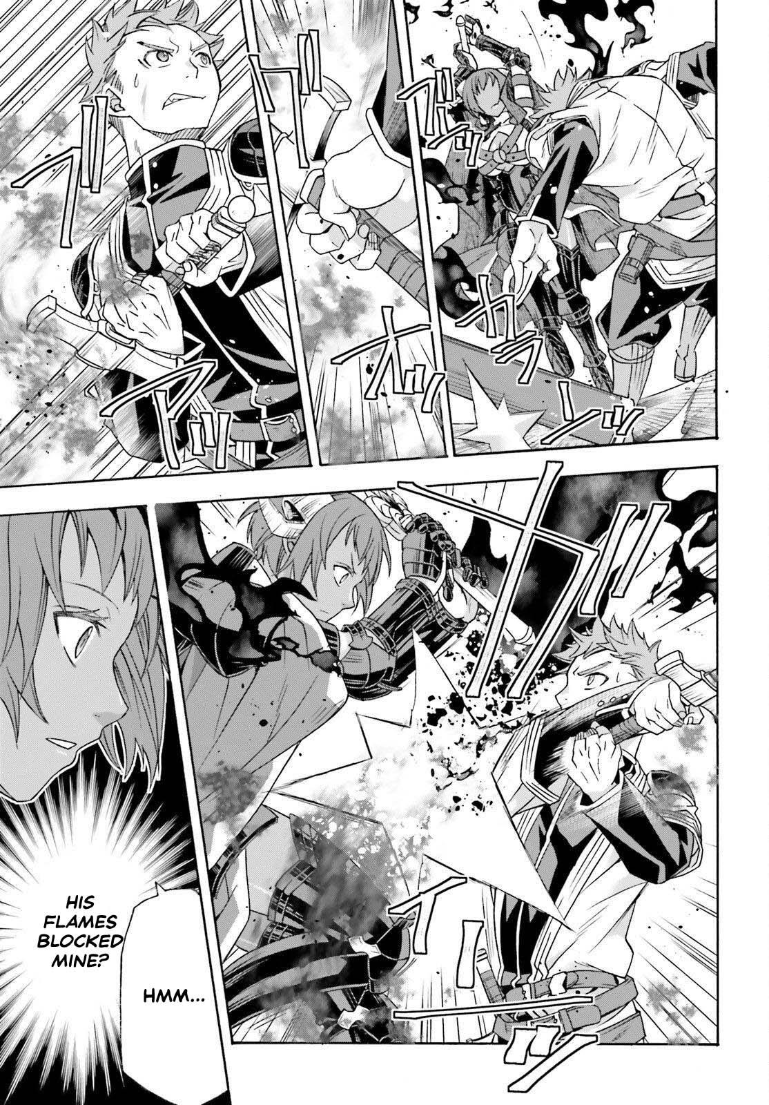The Wrong Way to use Healing Magic Chapter 85 19
