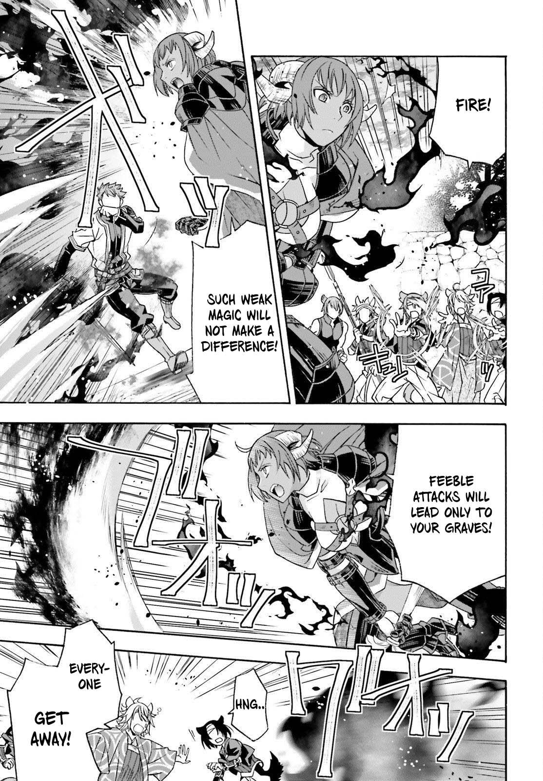 The Wrong Way to use Healing Magic Chapter 85 21