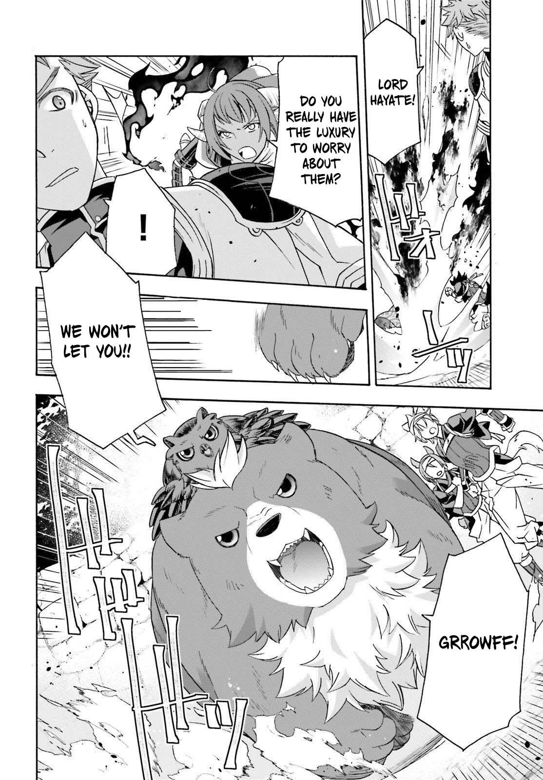 The Wrong Way to use Healing Magic Chapter 85 22