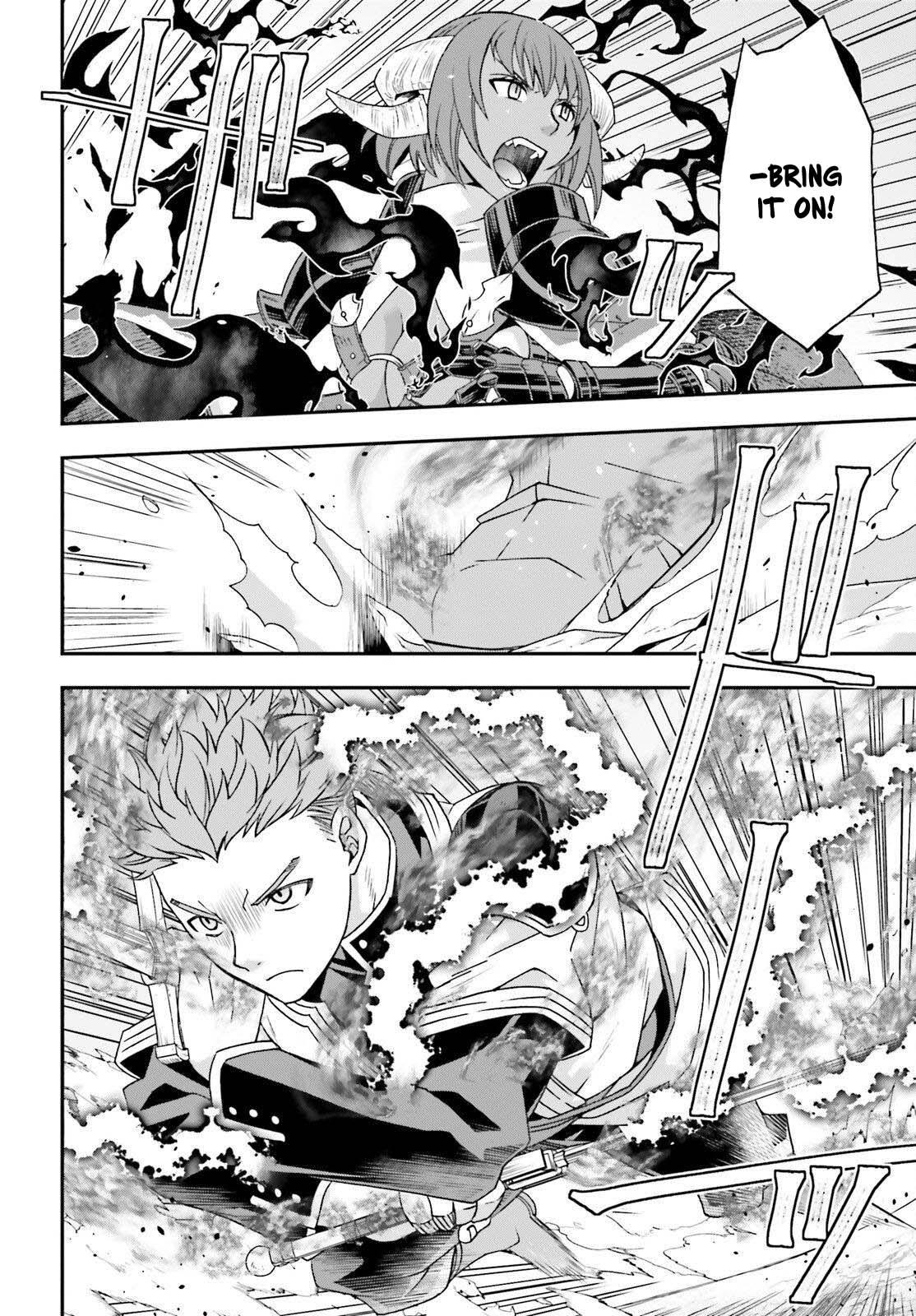 The Wrong Way to use Healing Magic Chapter 85 36