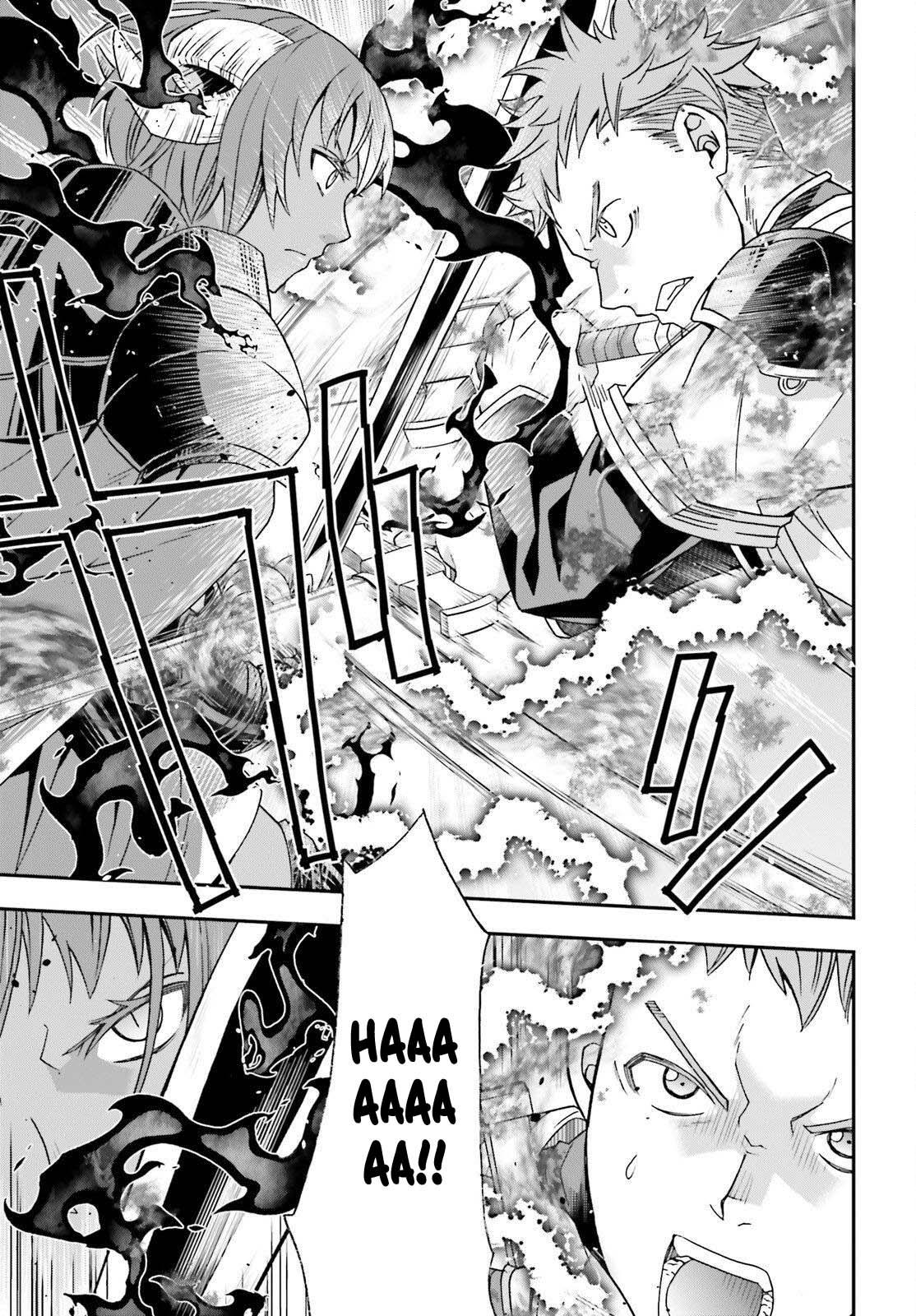 The Wrong Way to use Healing Magic Chapter 85 37