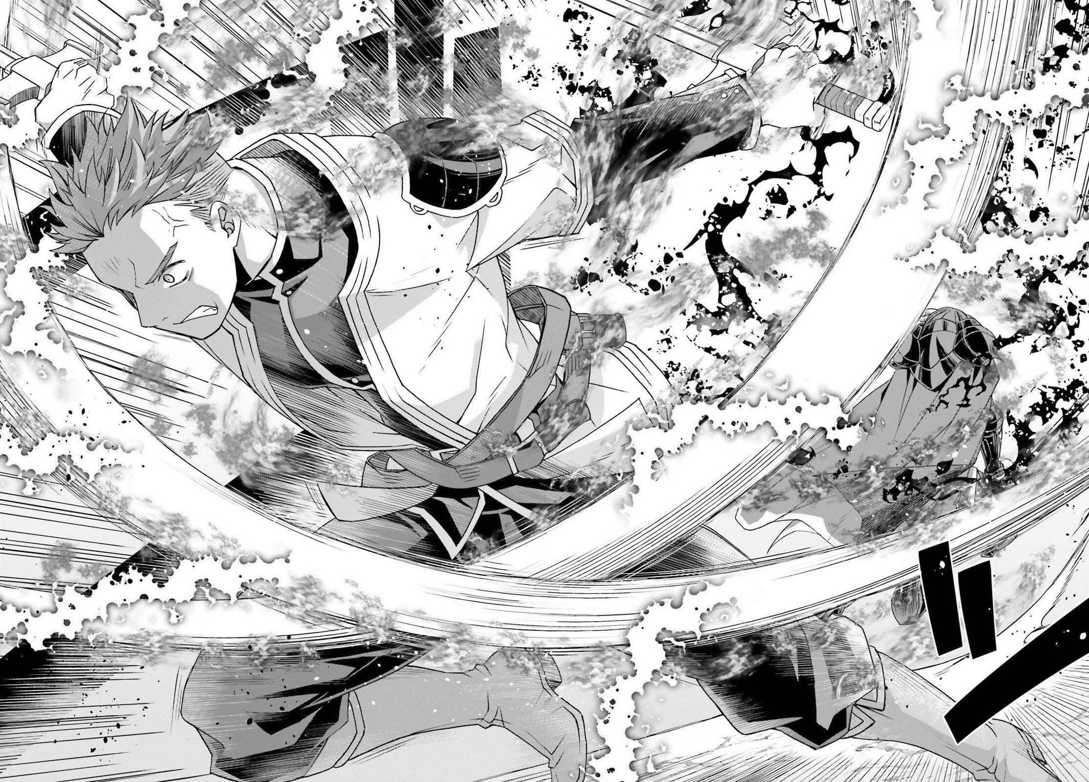 The Wrong Way to use Healing Magic Chapter 85 38