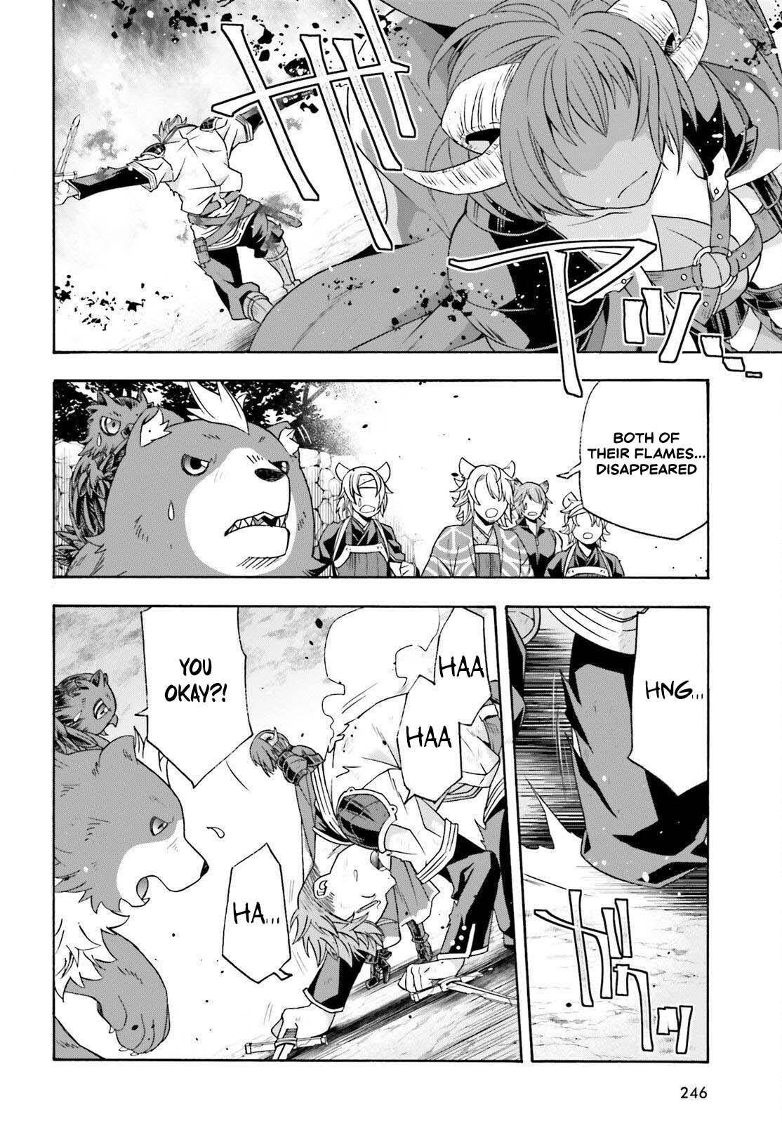 The Wrong Way to use Healing Magic Chapter 85 39