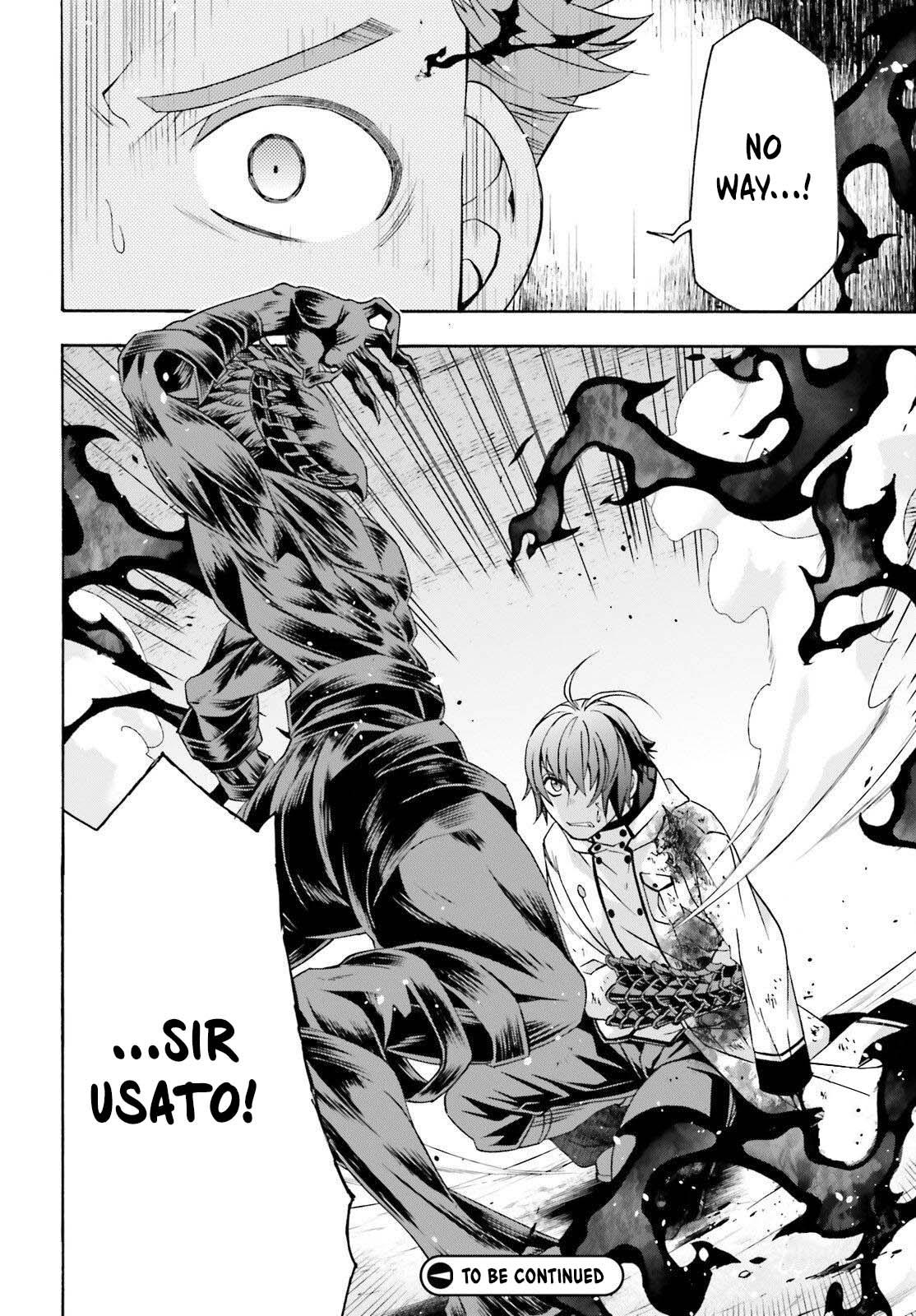 The Wrong Way to use Healing Magic Chapter 85 41