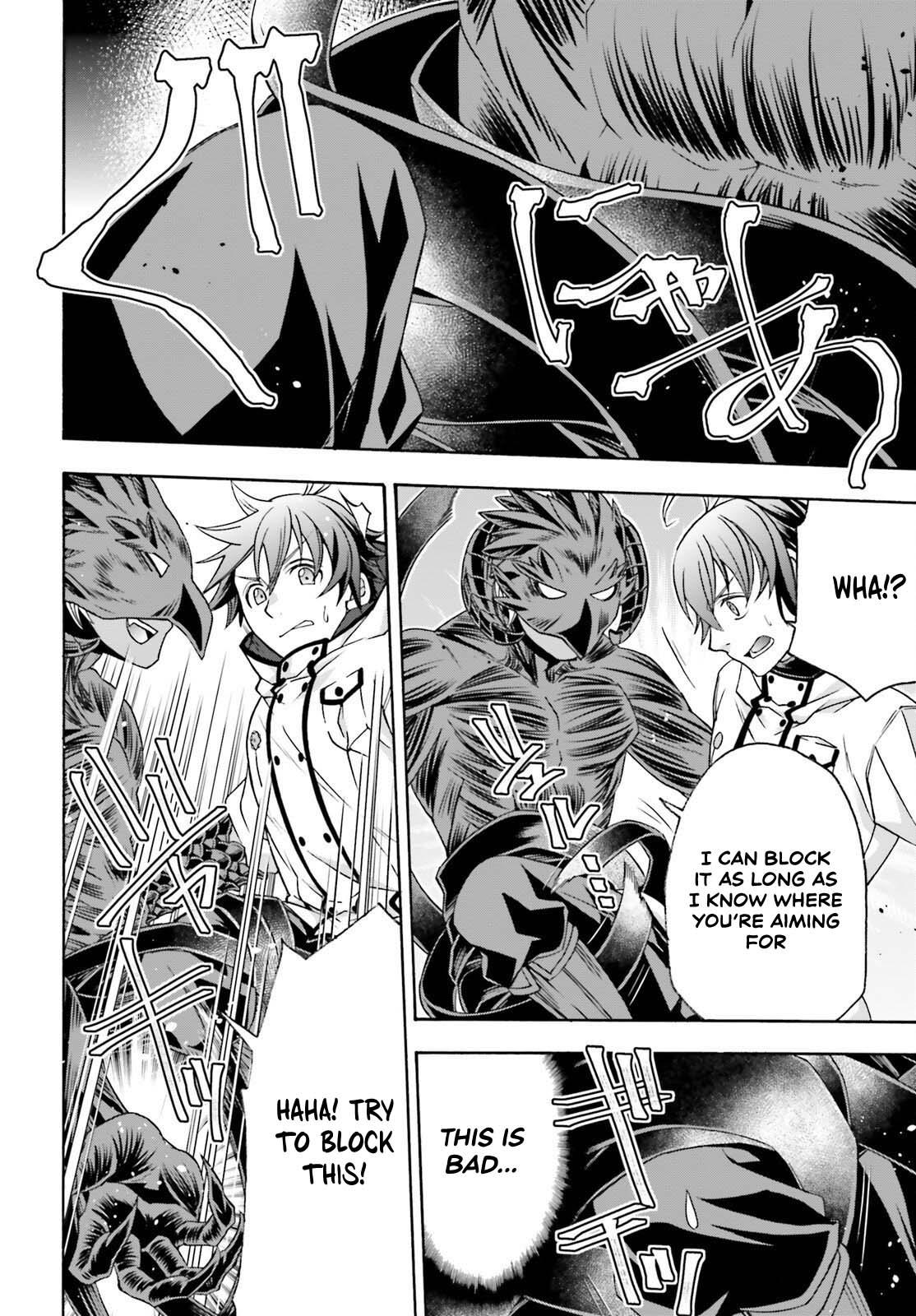 The Wrong Way to use Healing Magic Chapter 86.1 10