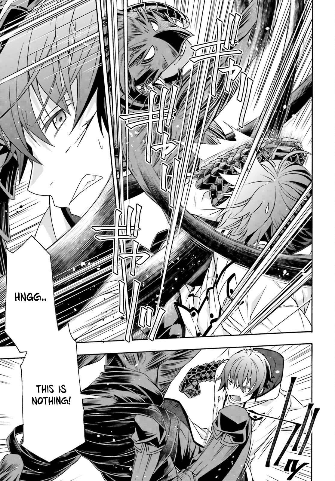 The Wrong Way to use Healing Magic Chapter 86.1 11