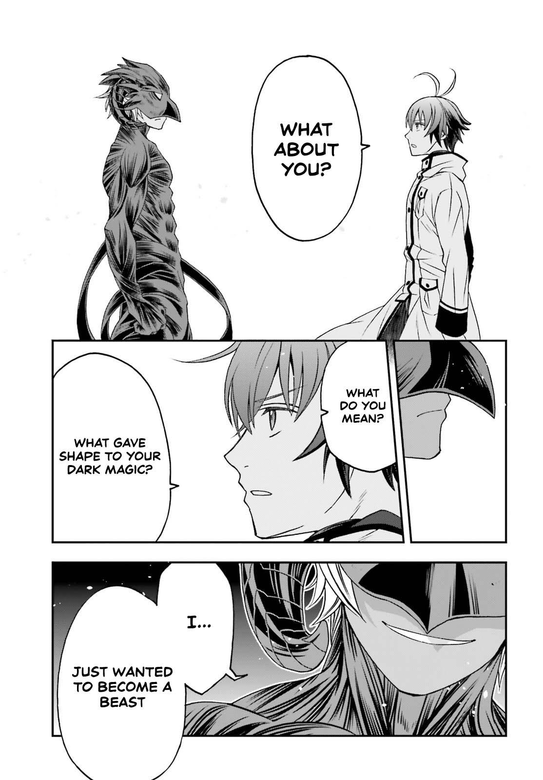 The Wrong Way to use Healing Magic Chapter 86.1 21