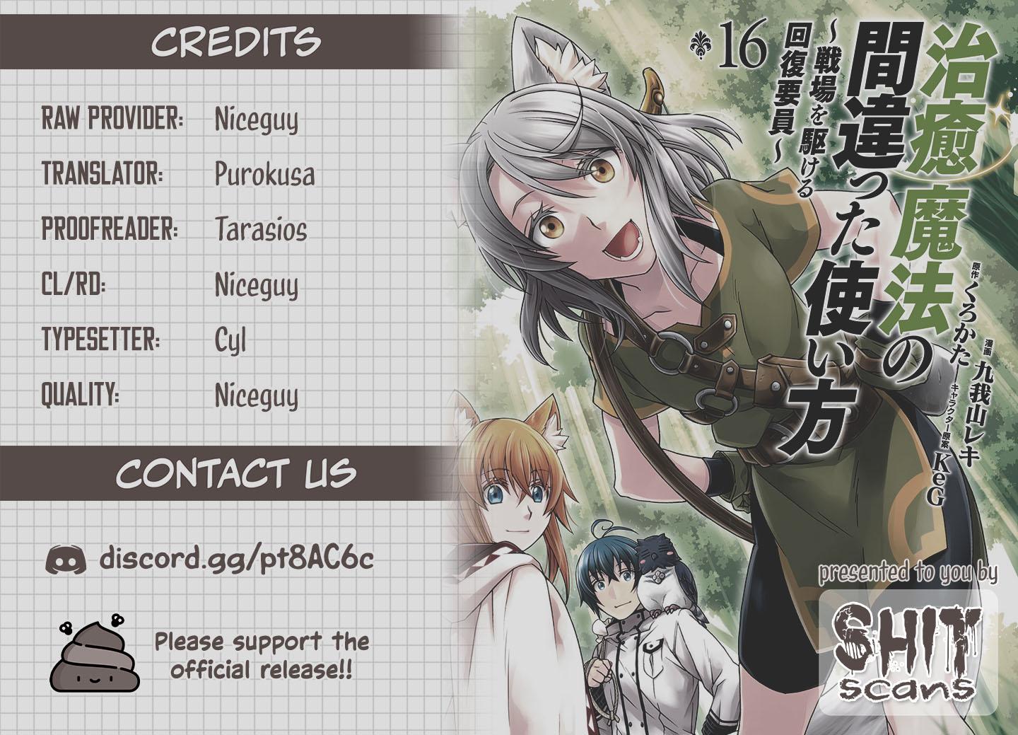 The Wrong Way to use Healing Magic Chapter 86.1 29