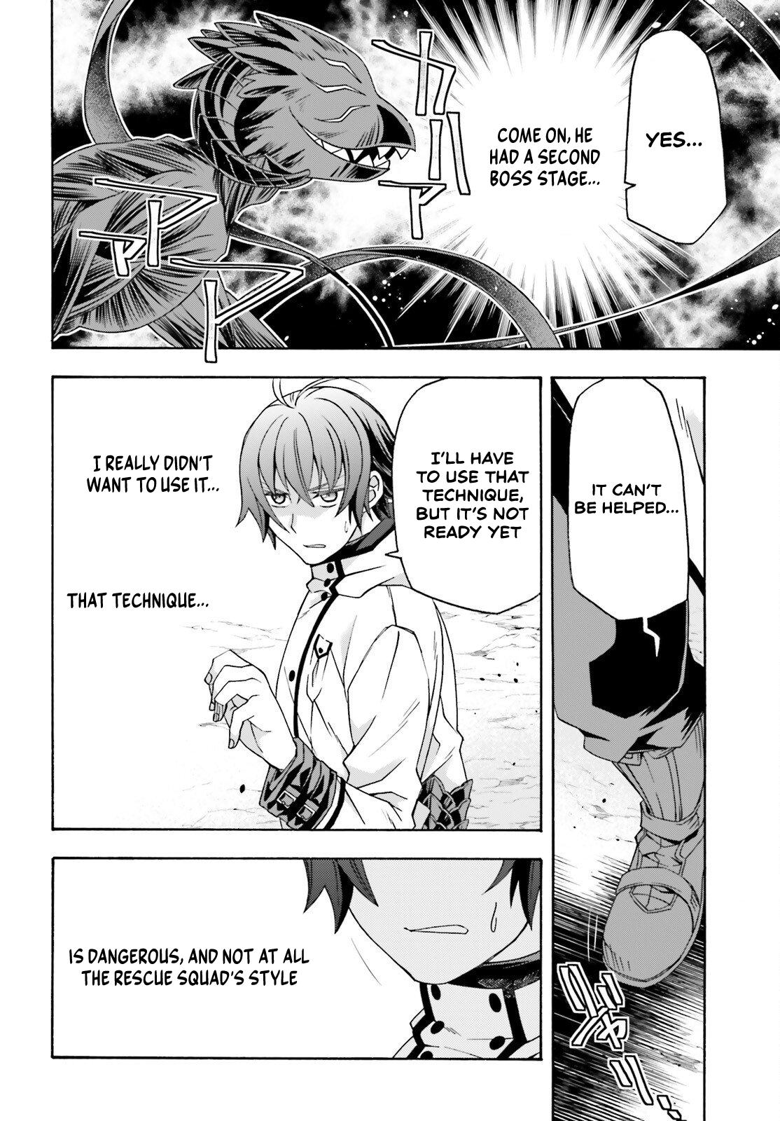 The Wrong Way to use Healing Magic Chapter 86.2 2