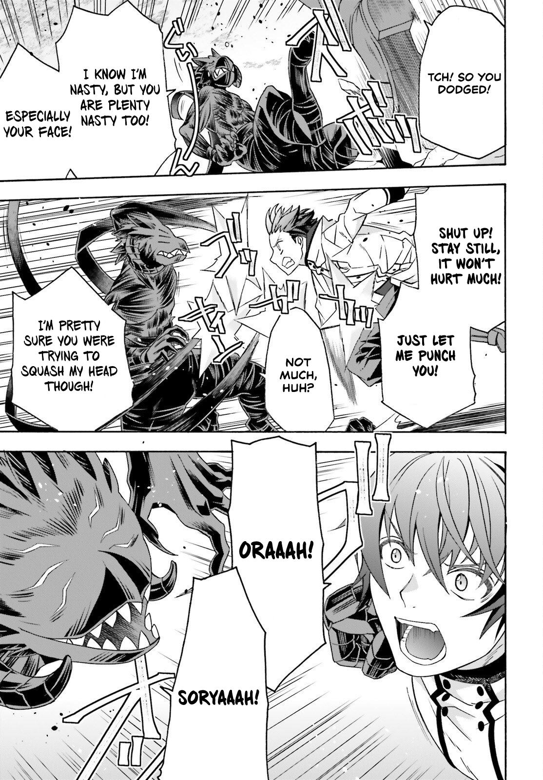 The Wrong Way to use Healing Magic Chapter 86.2 7