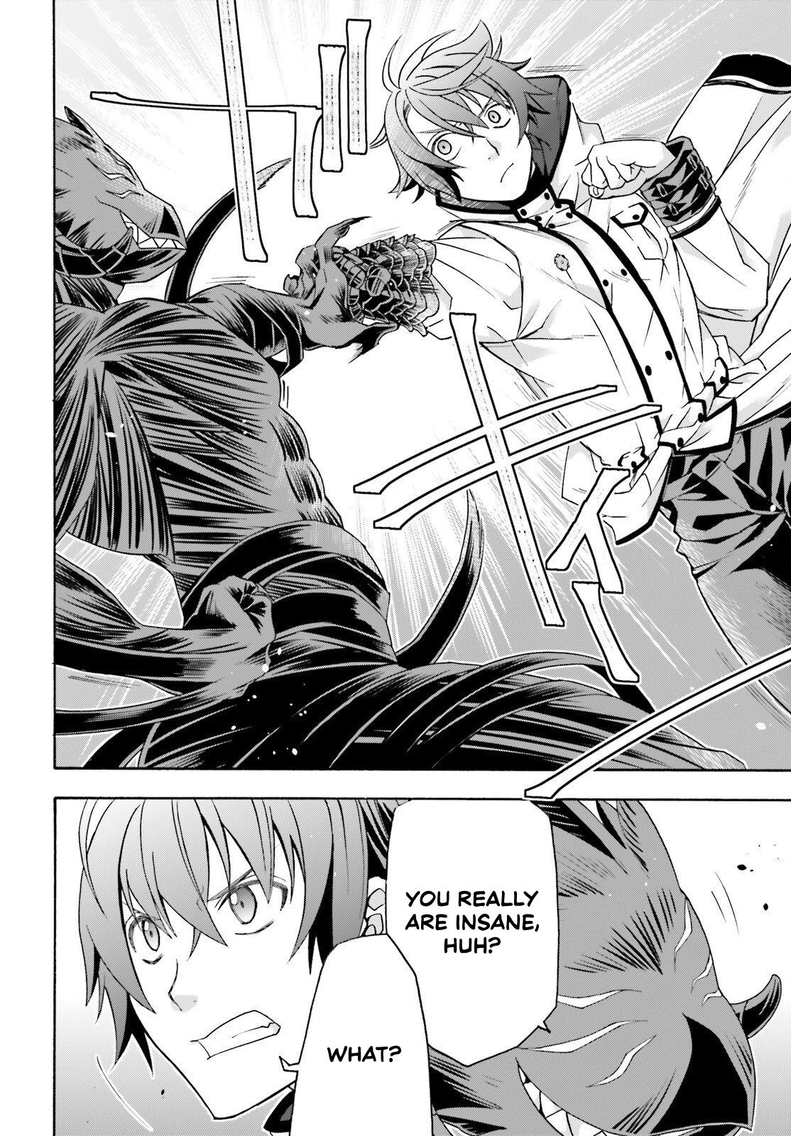 The Wrong Way to use Healing Magic Chapter 86.2 8