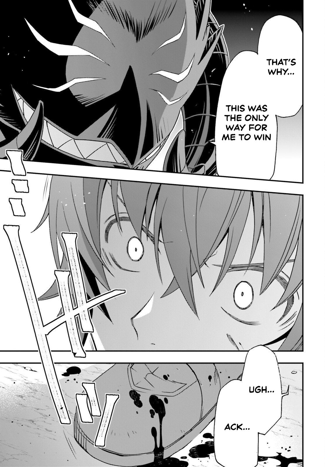 The Wrong Way to use Healing Magic Chapter 86.2 9