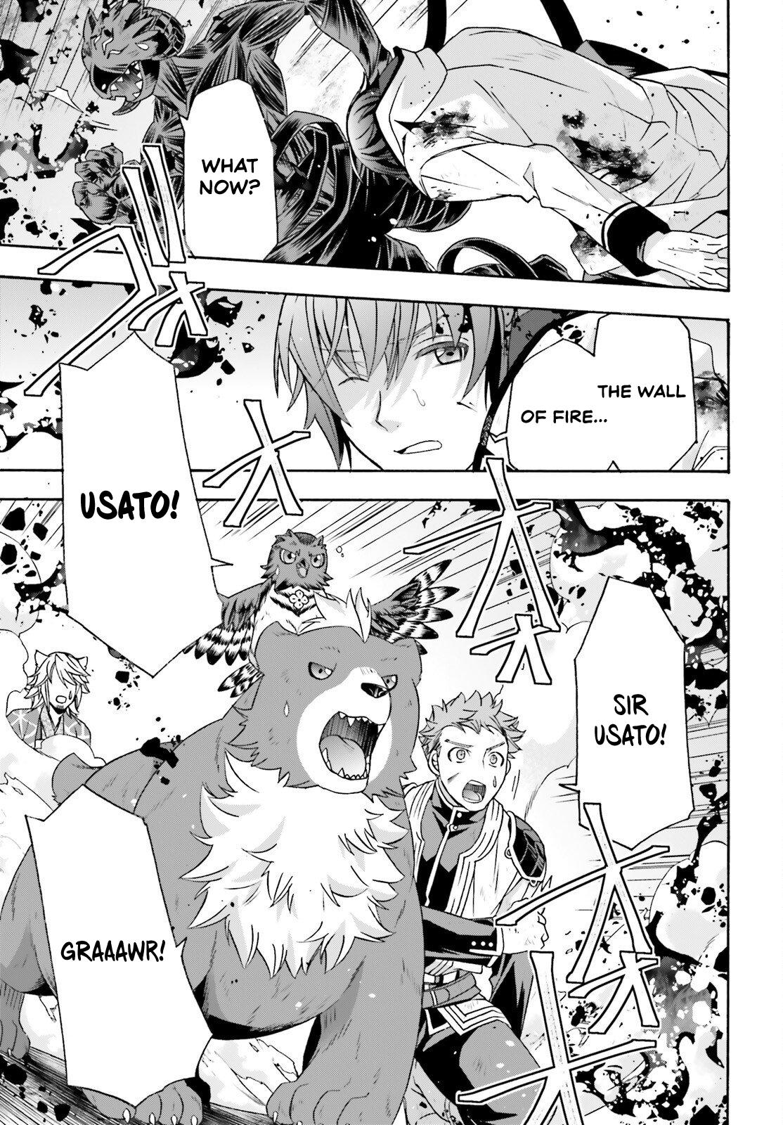 The Wrong Way to use Healing Magic Chapter 86.2 13