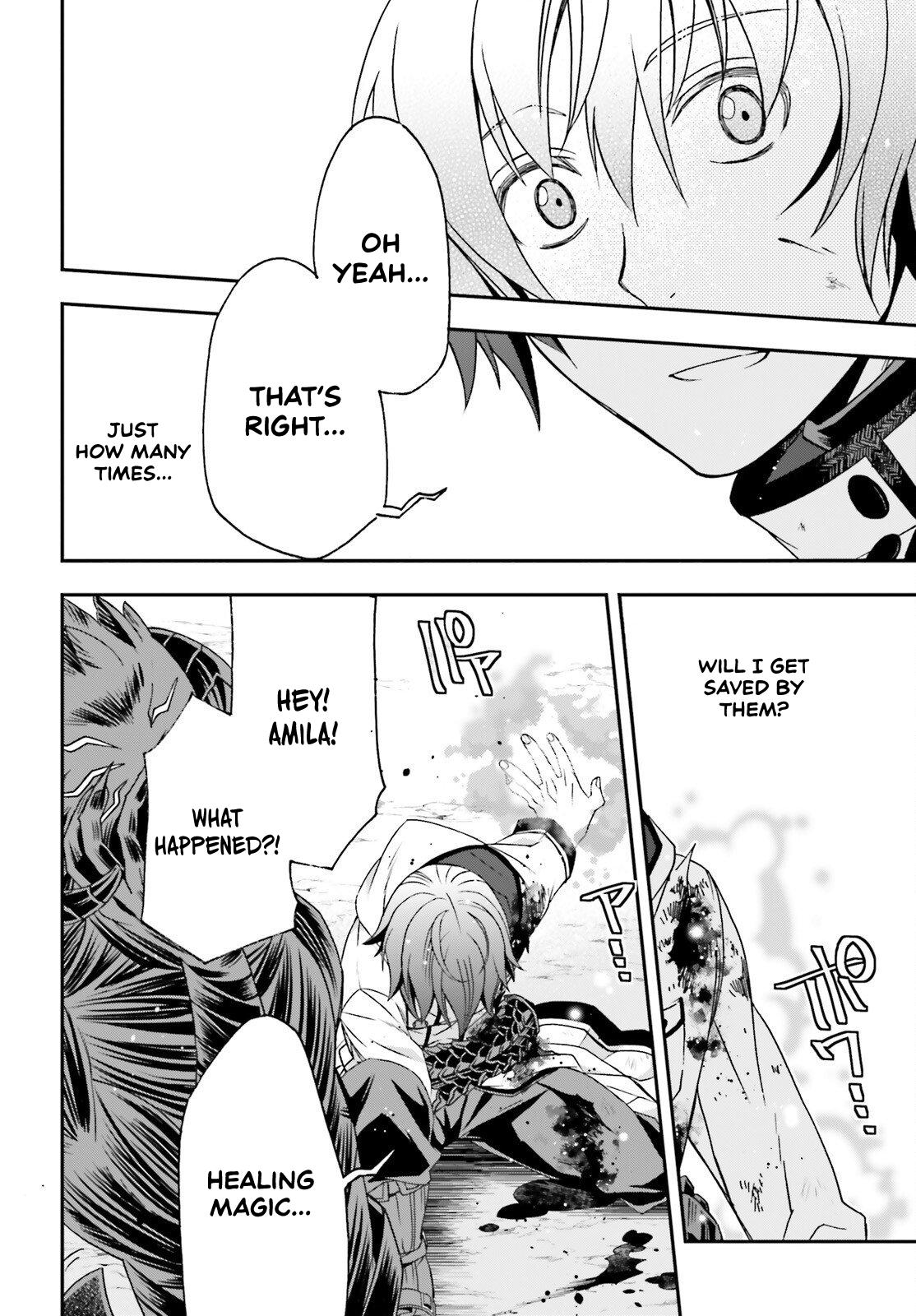 The Wrong Way to use Healing Magic Chapter 86.2 14