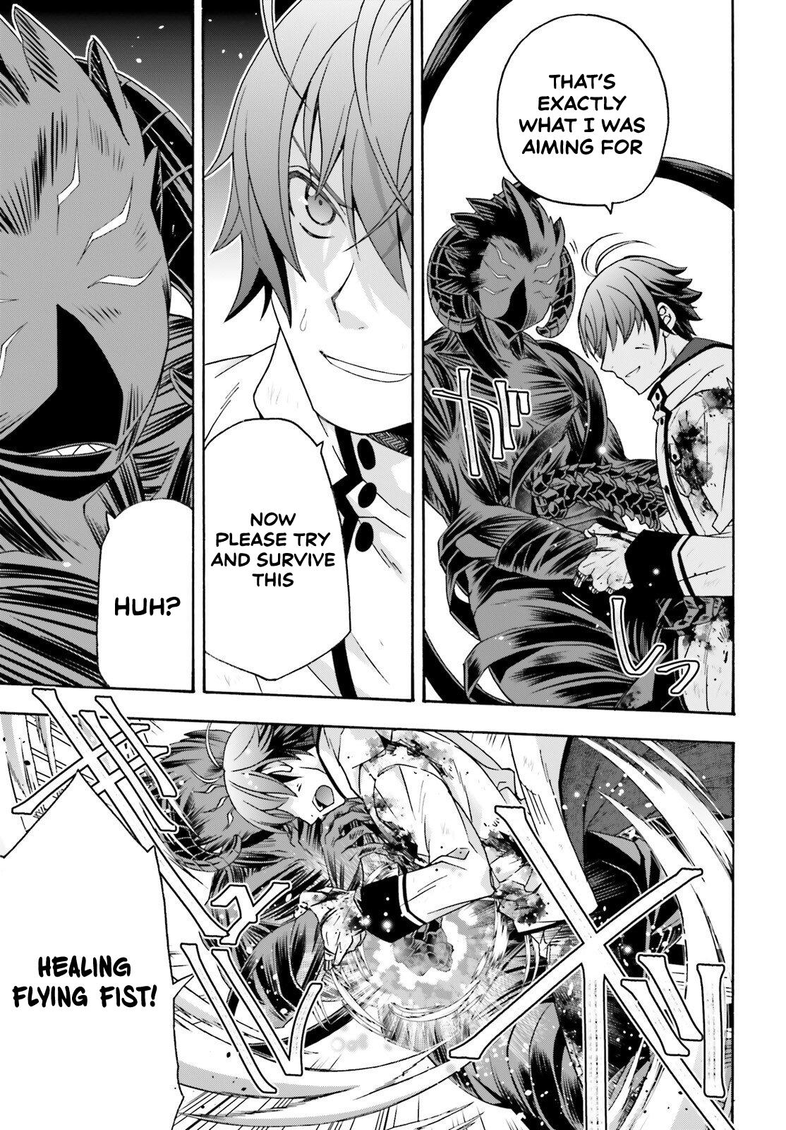 The Wrong Way to use Healing Magic Chapter 86.2 17