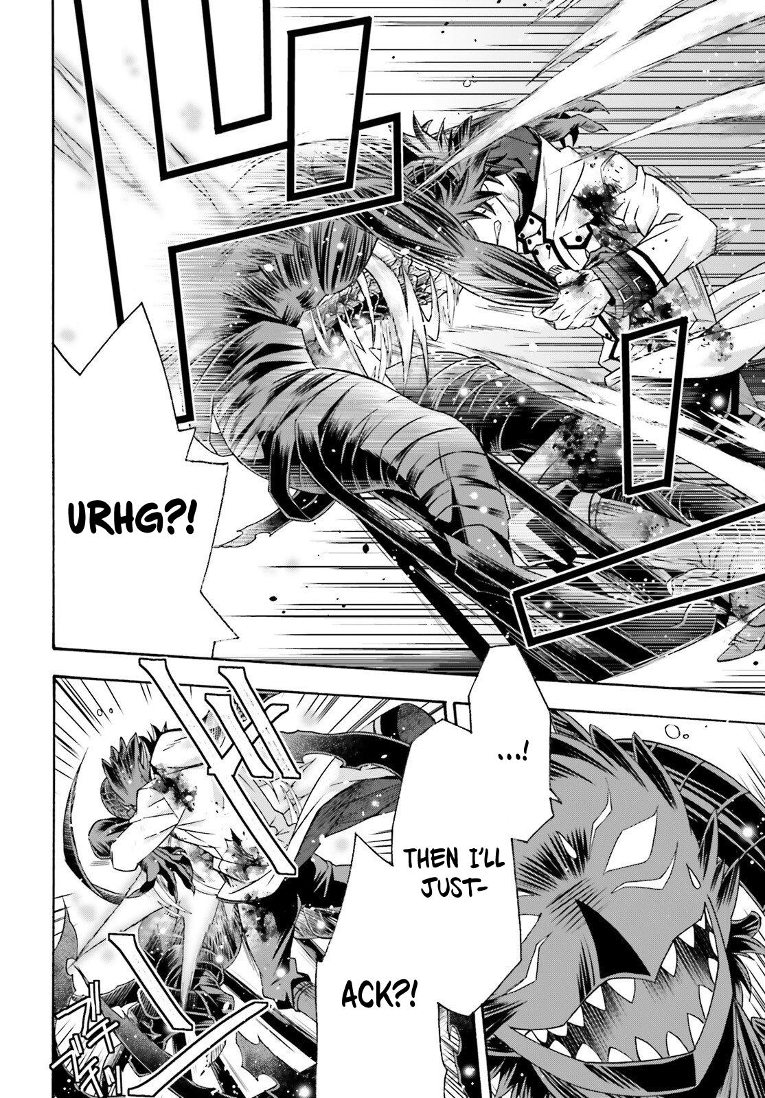 The Wrong Way to use Healing Magic Chapter 86.2 18