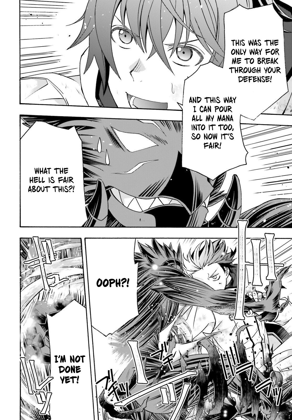 The Wrong Way to use Healing Magic Chapter 86.2 20