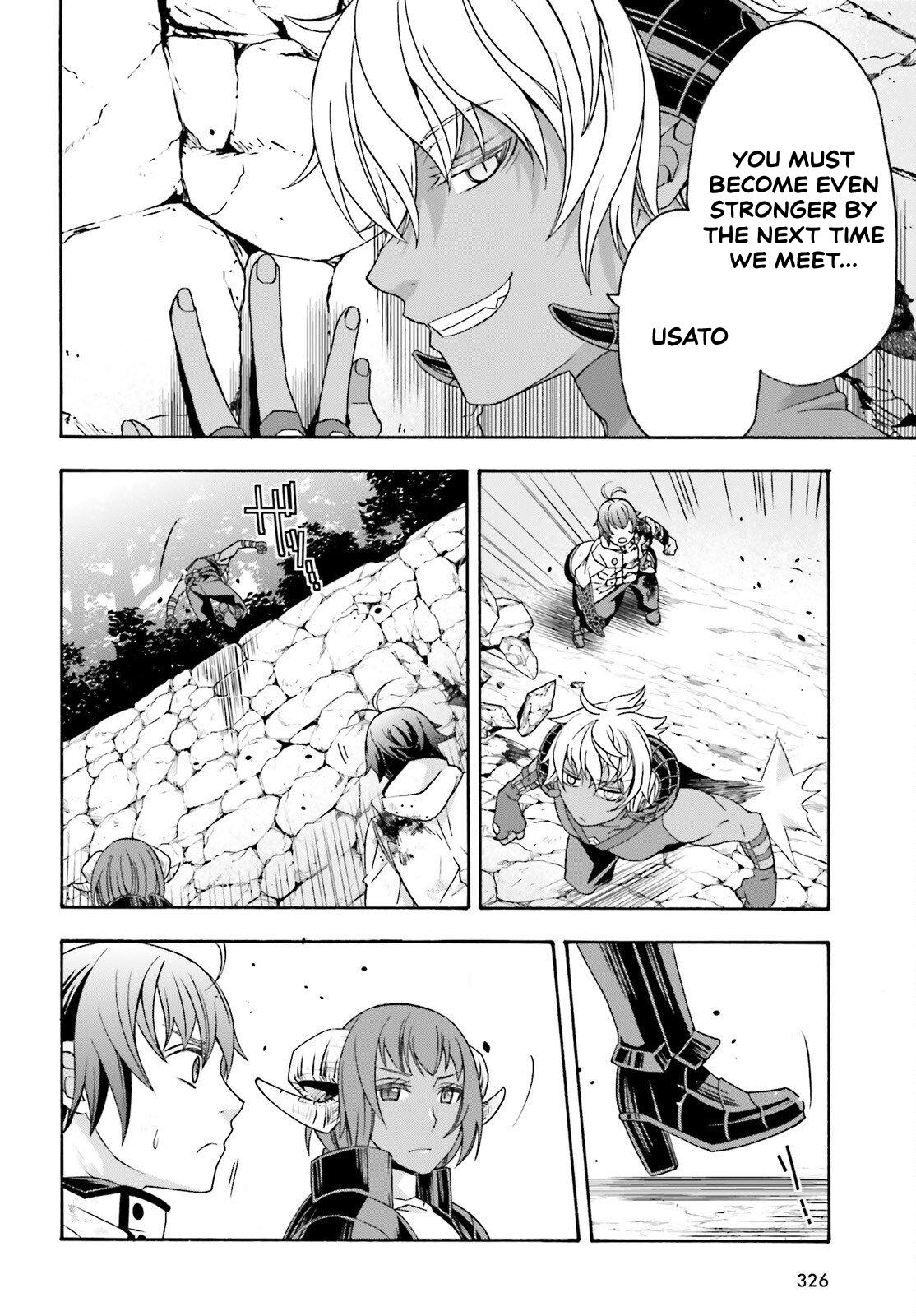 The Wrong Way to use Healing Magic Chapter 86.2 27