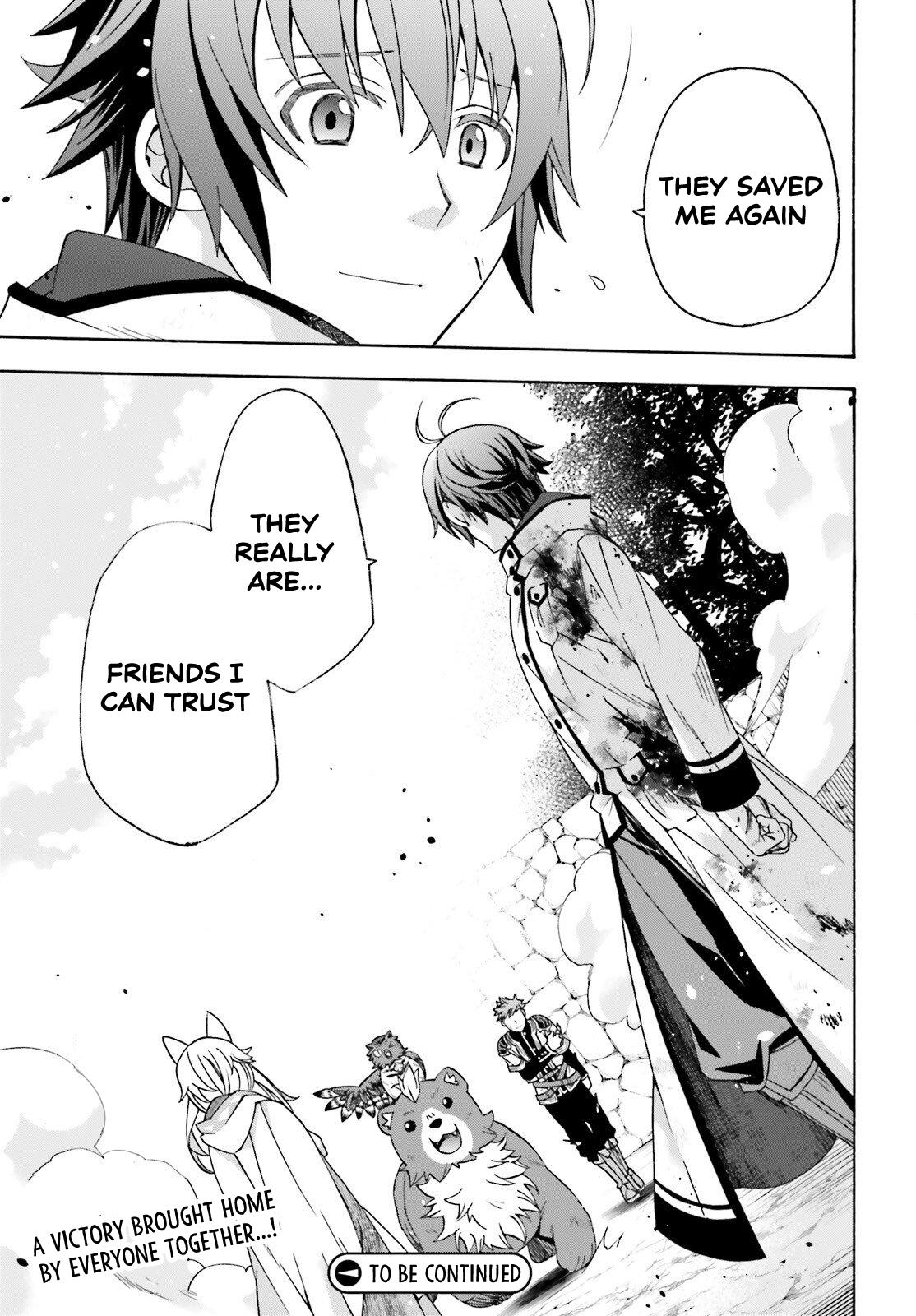 The Wrong Way to use Healing Magic Chapter 86.2 30