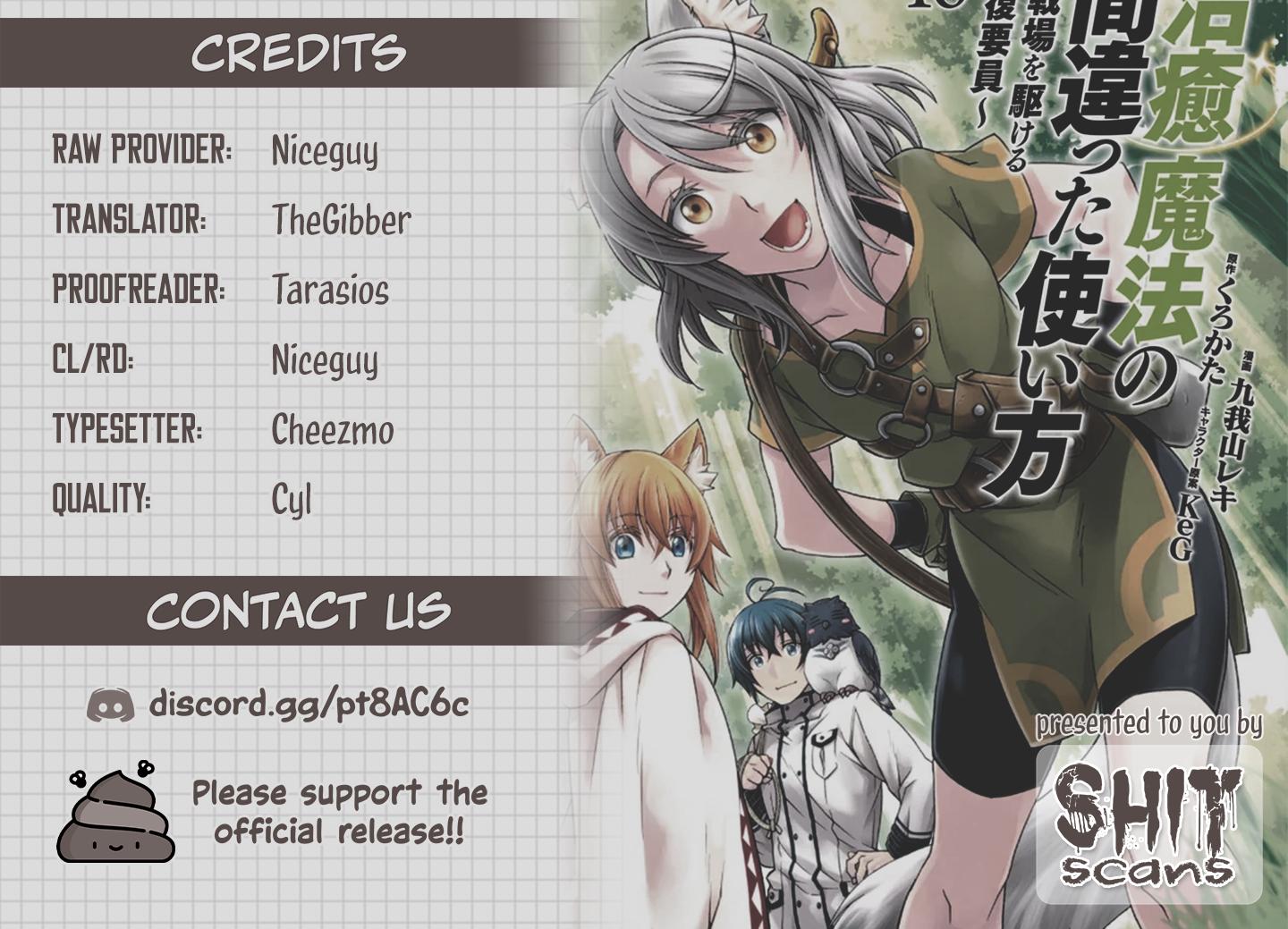 The Wrong Way to use Healing Magic Chapter 86.2 32