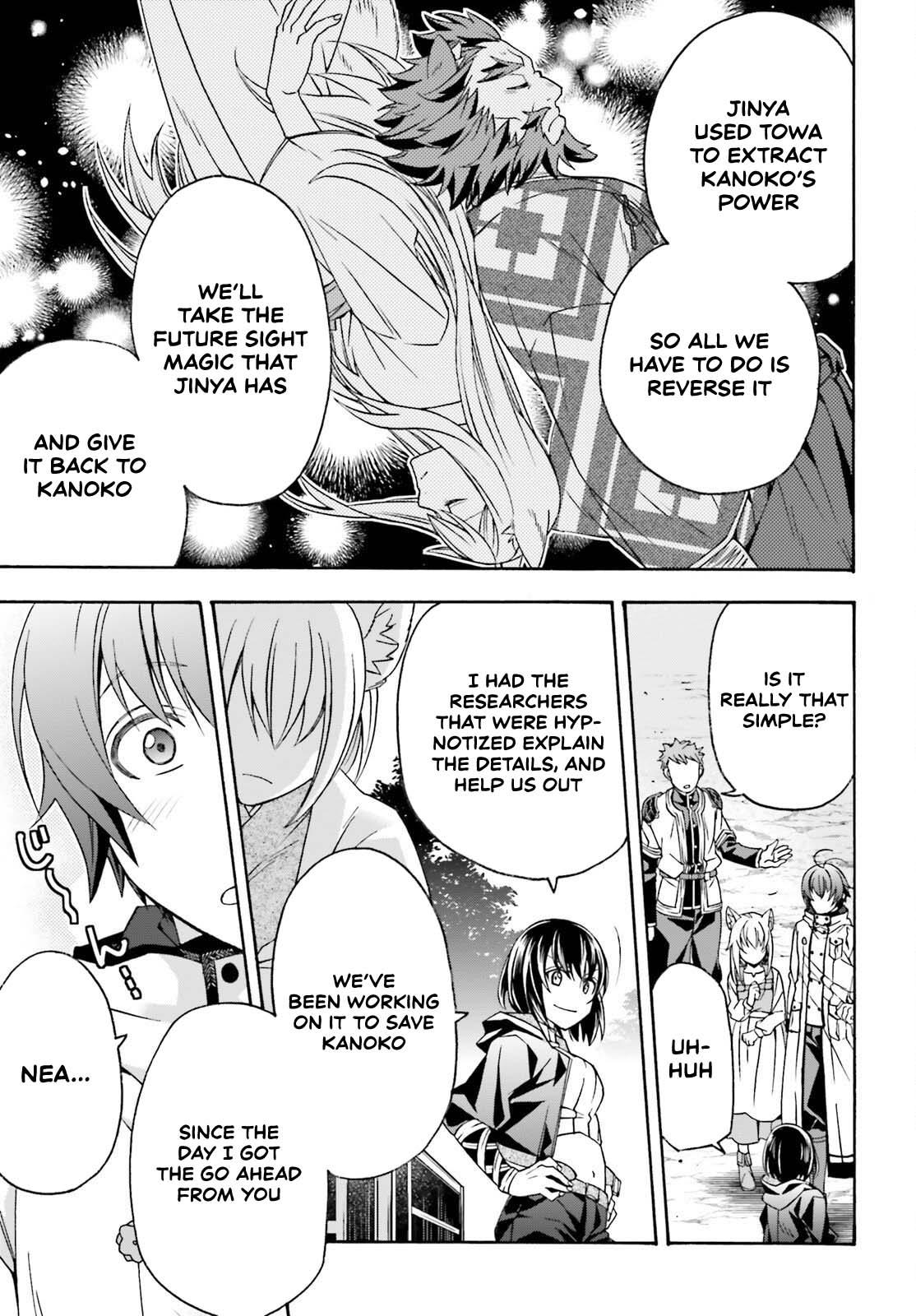 The Wrong Way to use Healing Magic Chapter 87 3